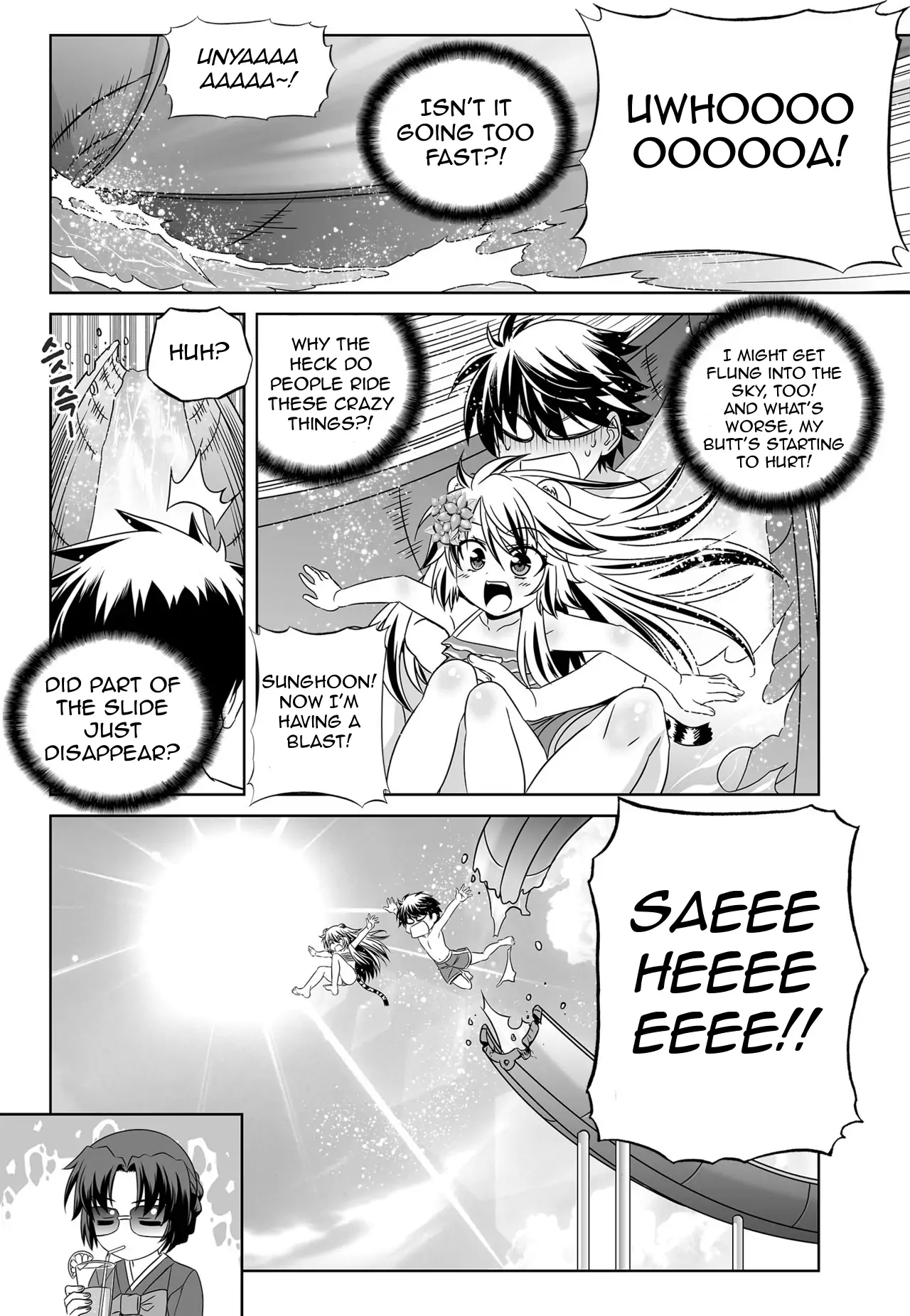 My Love Tiger Chapter 145 - Page 14