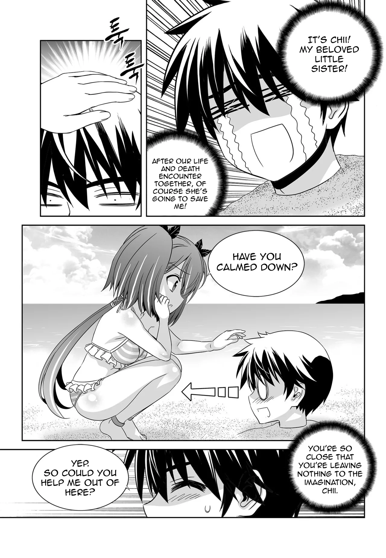 My Love Tiger Chapter 145 - Page 3