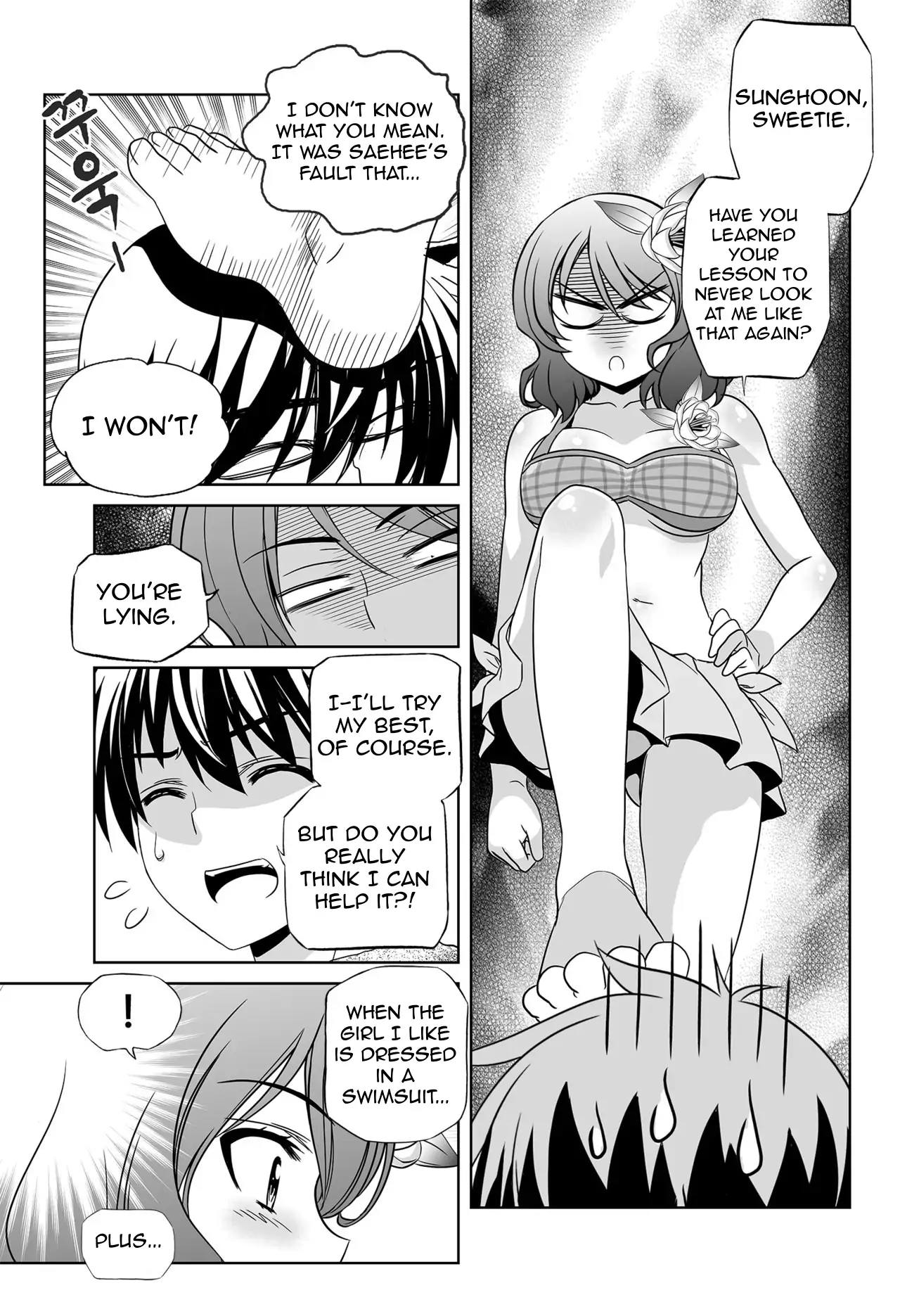 My Love Tiger Chapter 145 - Page 5