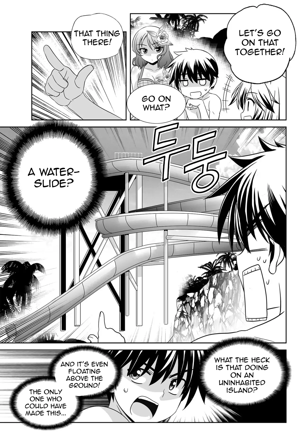 My Love Tiger Chapter 145 - Page 7