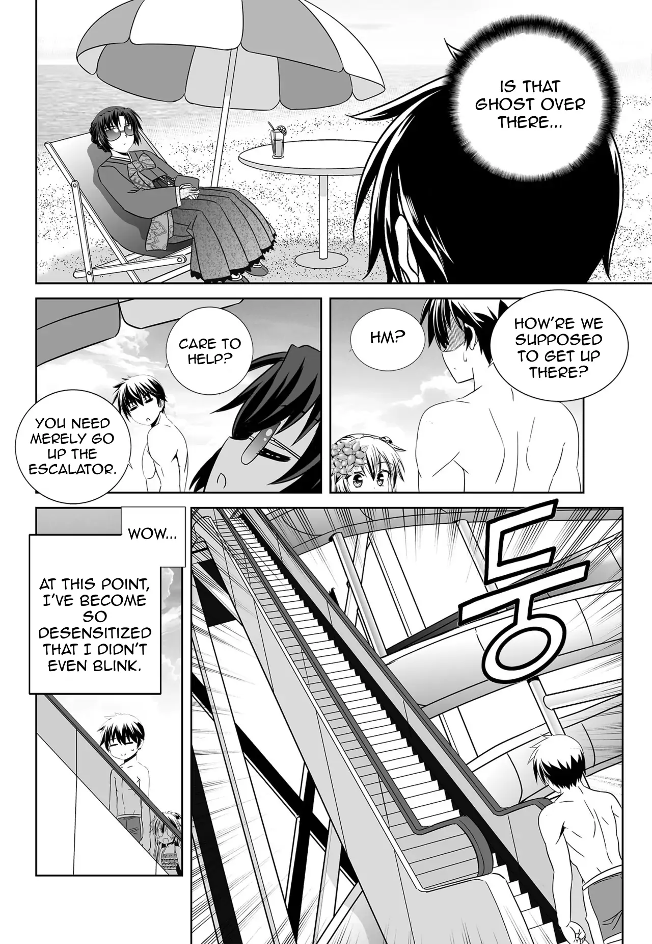 My Love Tiger Chapter 145 - Page 8