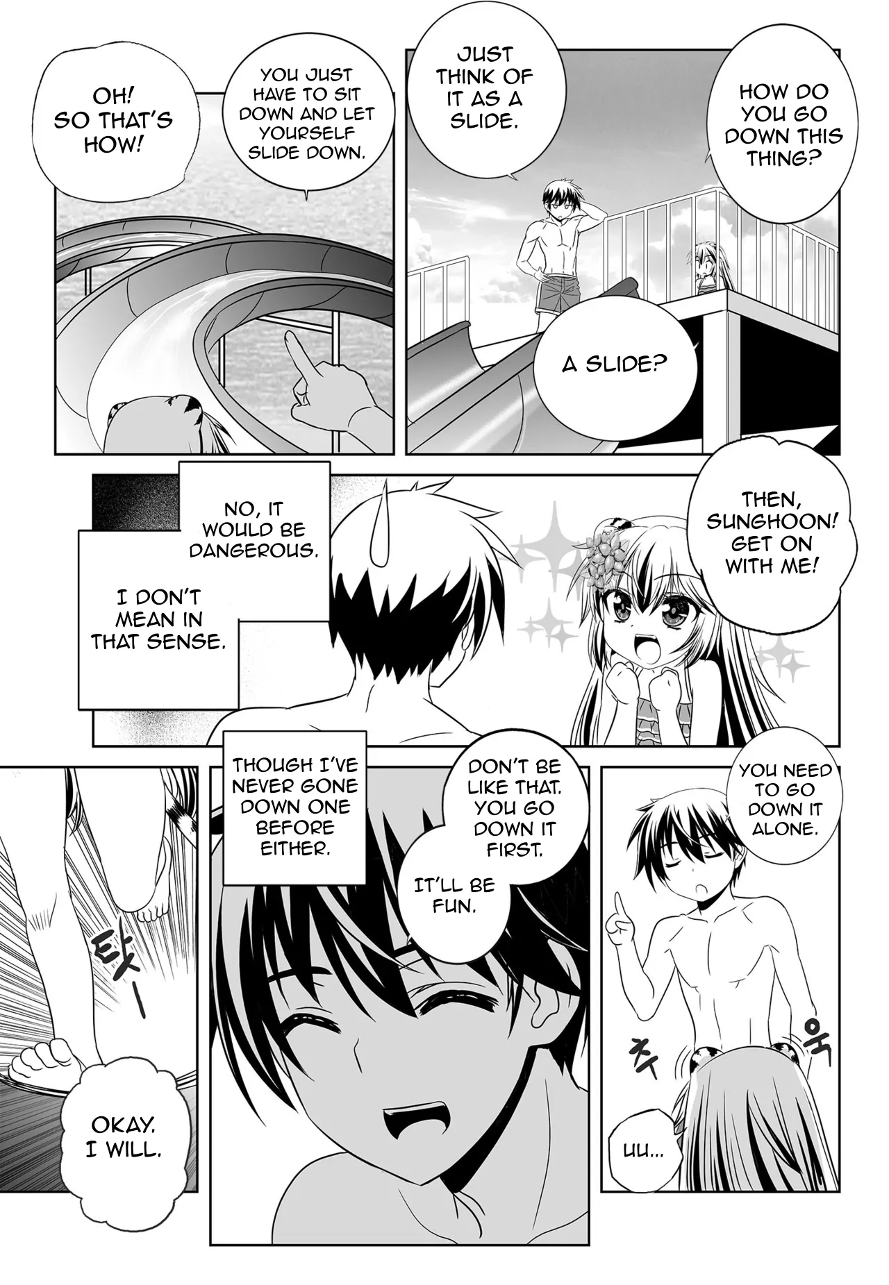My Love Tiger Chapter 145 - Page 9