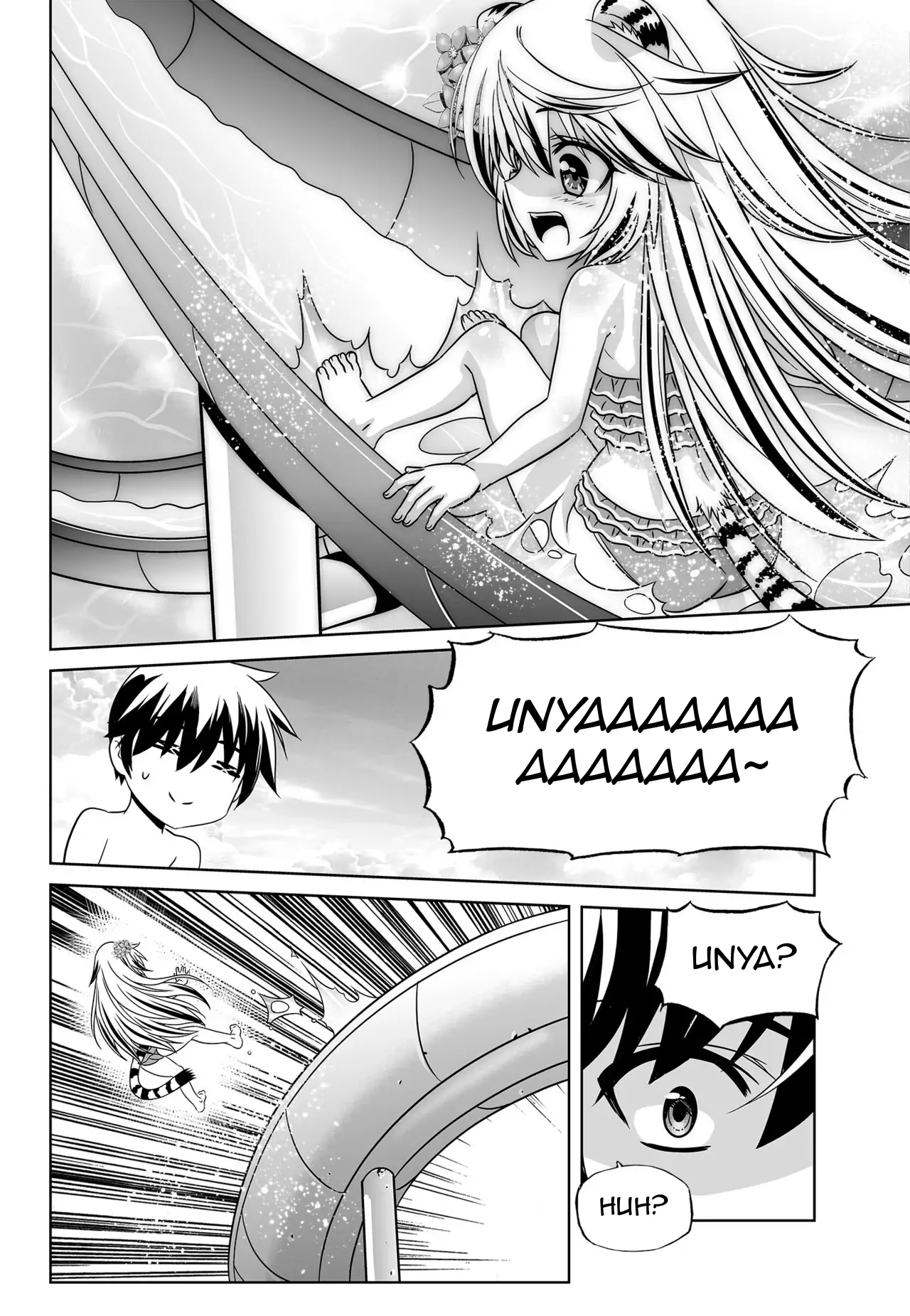 My Love Tiger Chapter 145 - Page 10