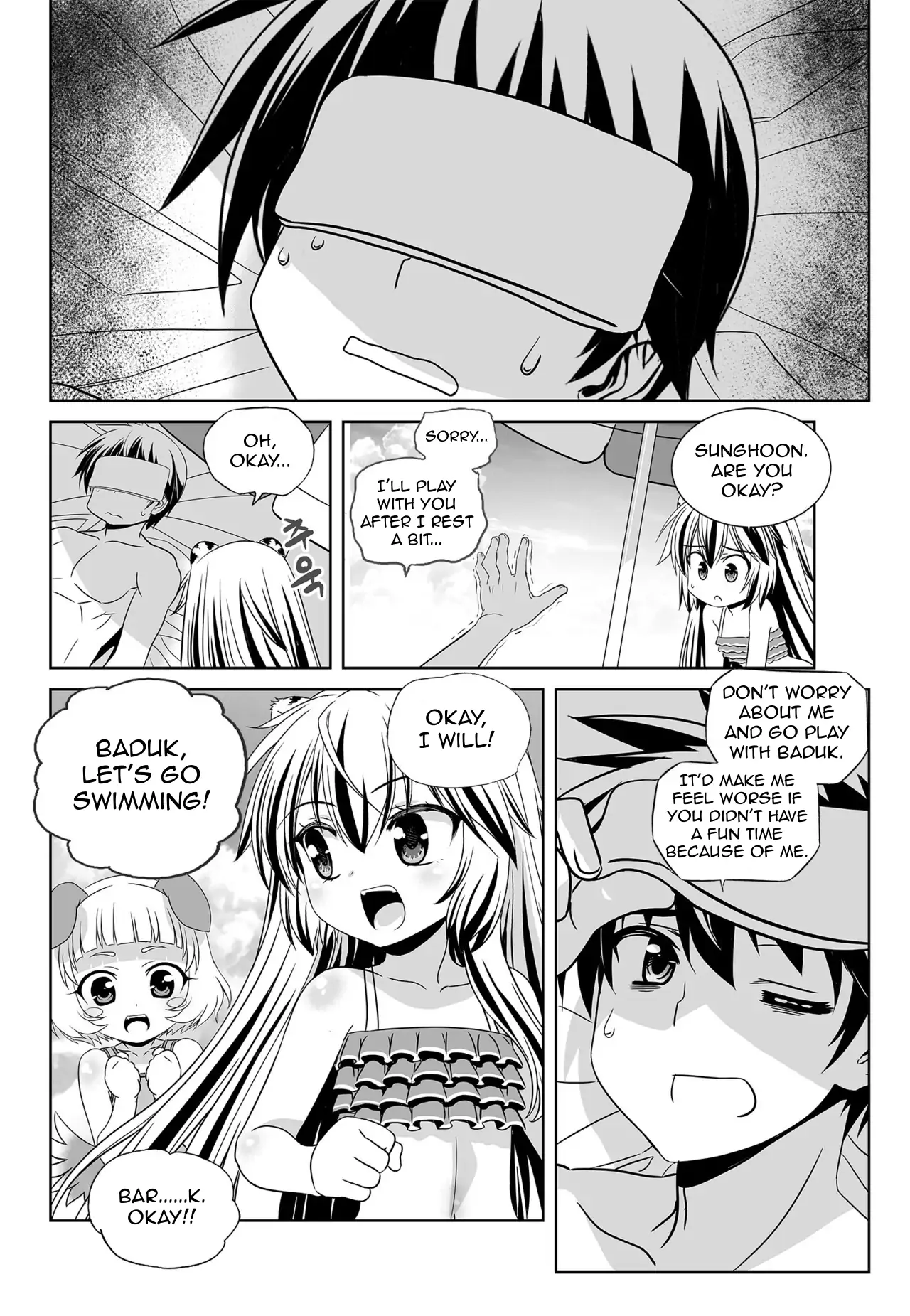 My Love Tiger Chapter 146 - Page 2