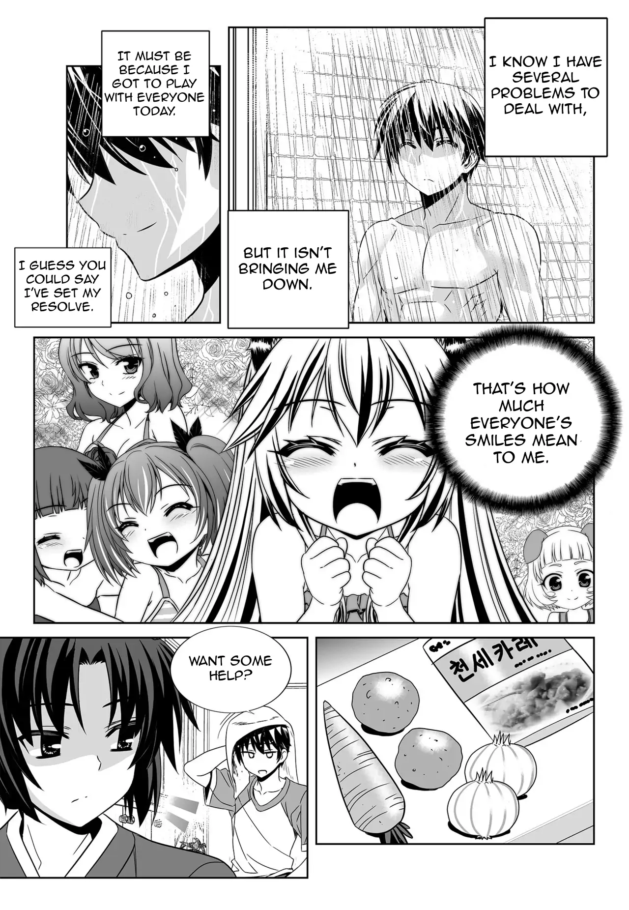 My Love Tiger Chapter 146 - Page 11