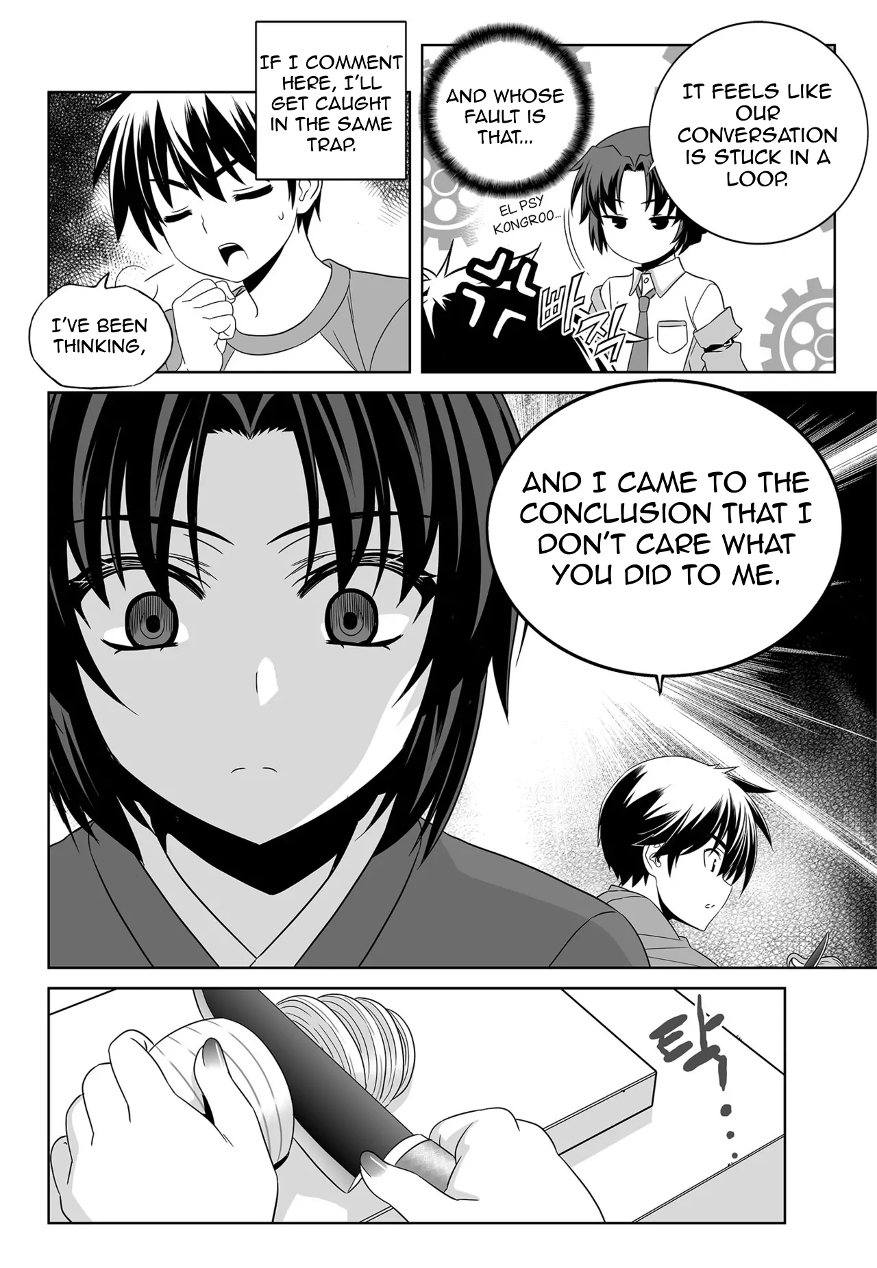 My Love Tiger Chapter 146 - Page 14