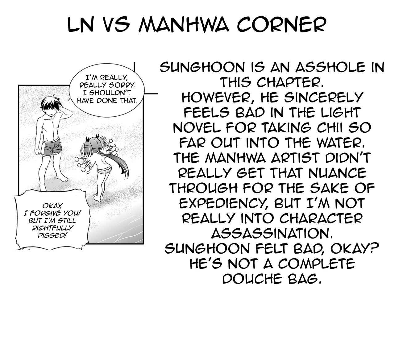 My Love Tiger Chapter 146 - Page 16