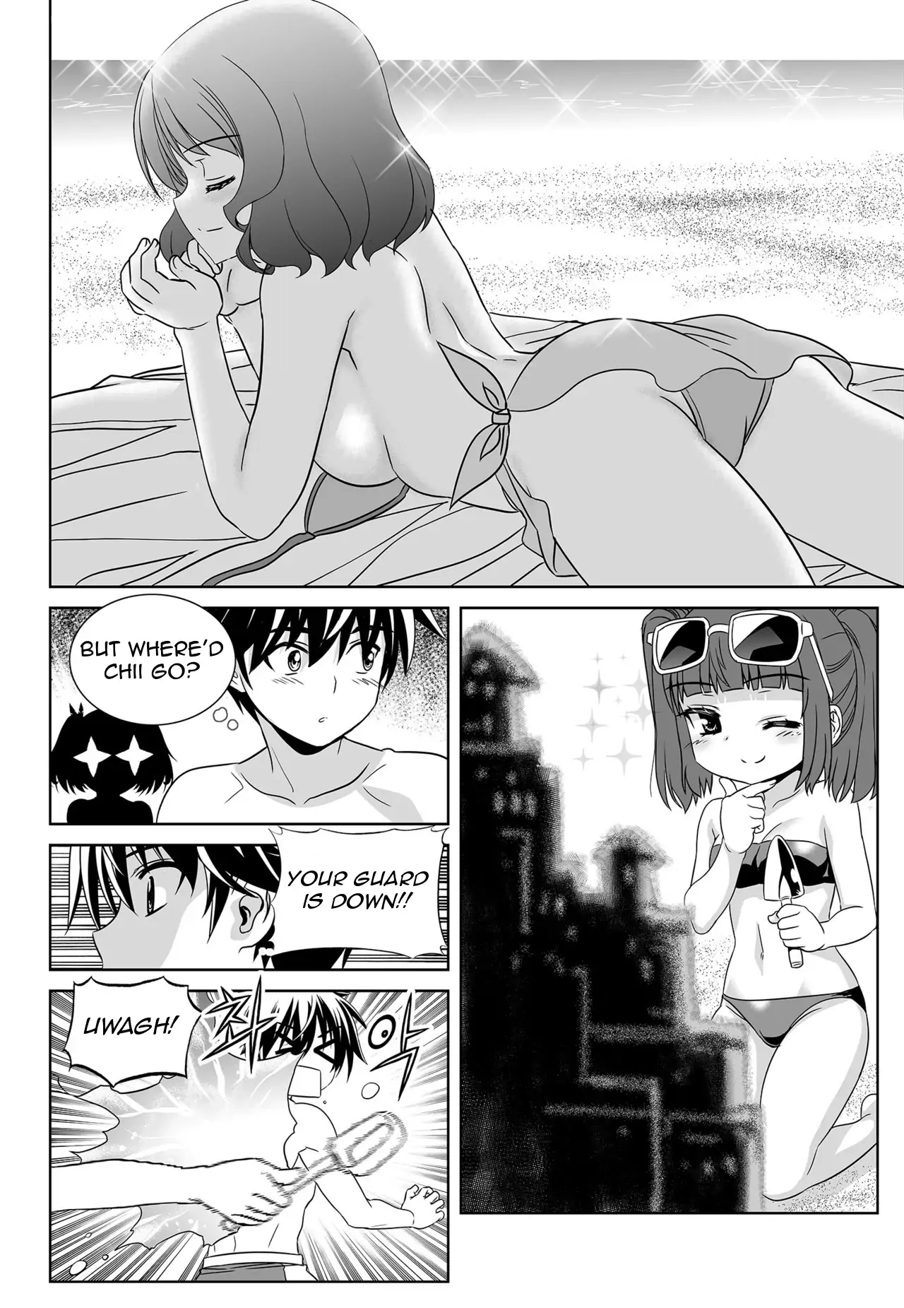 My Love Tiger Chapter 146 - Page 4