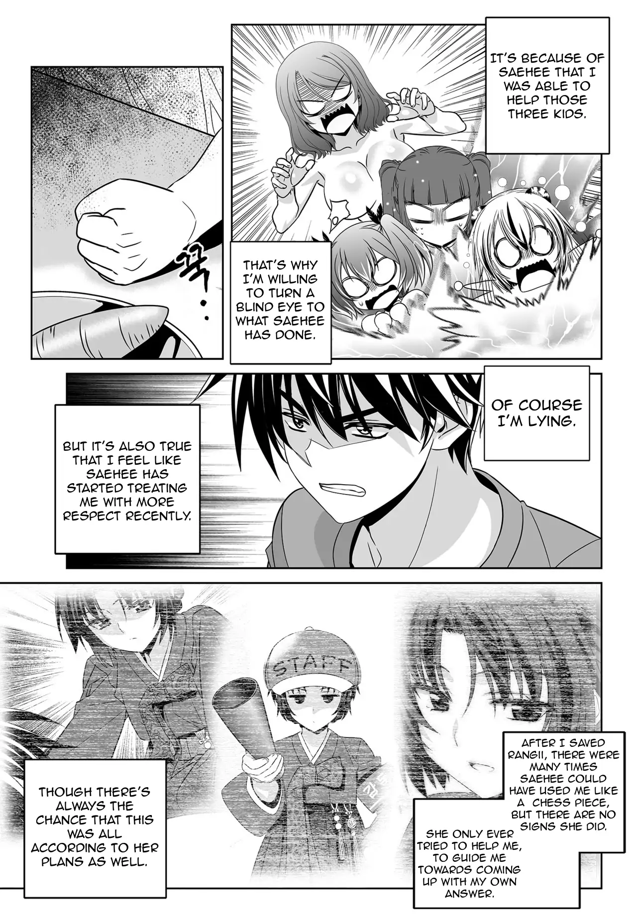 My Love Tiger Chapter 147 - Page 11