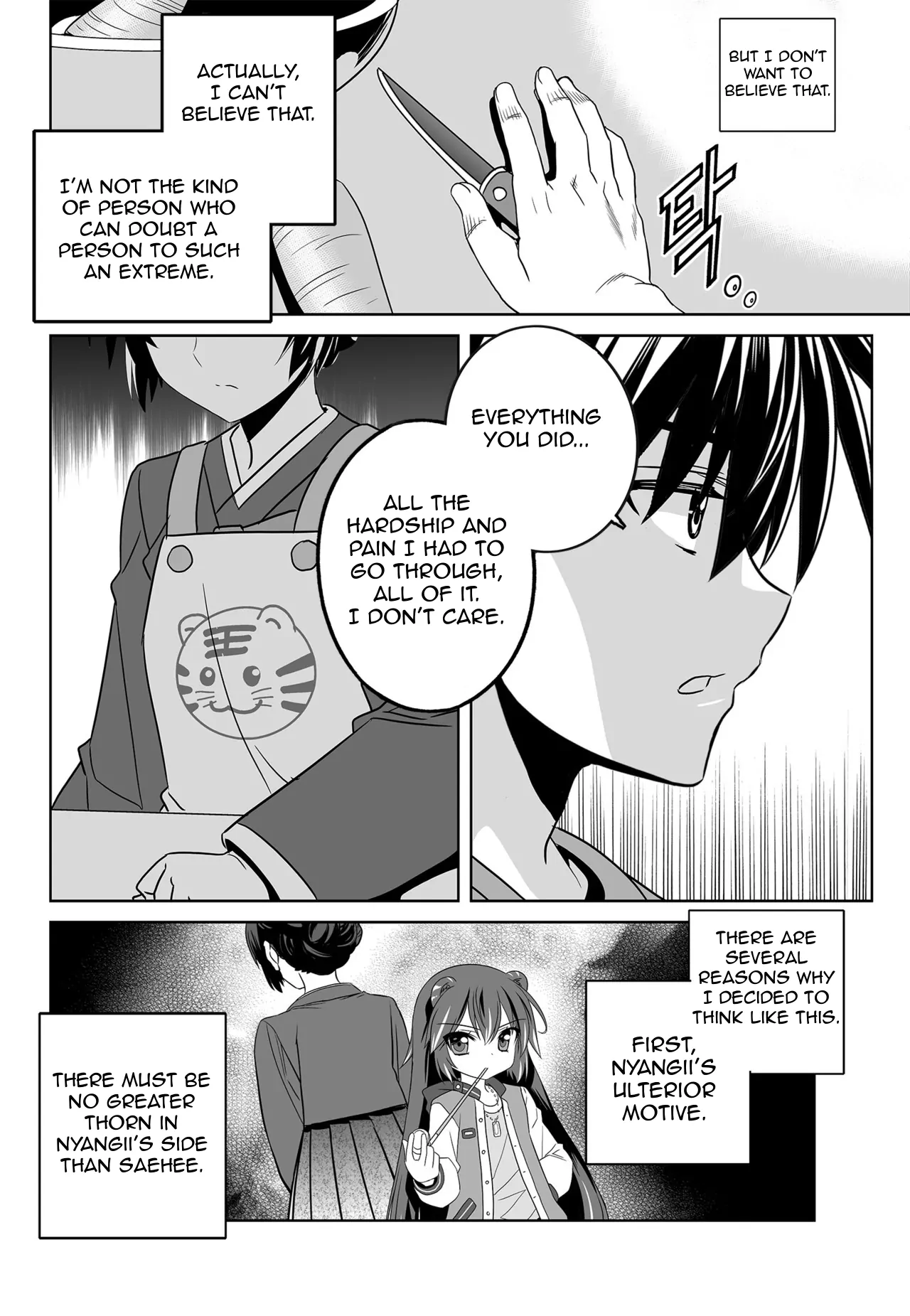 My Love Tiger Chapter 147 - Page 12