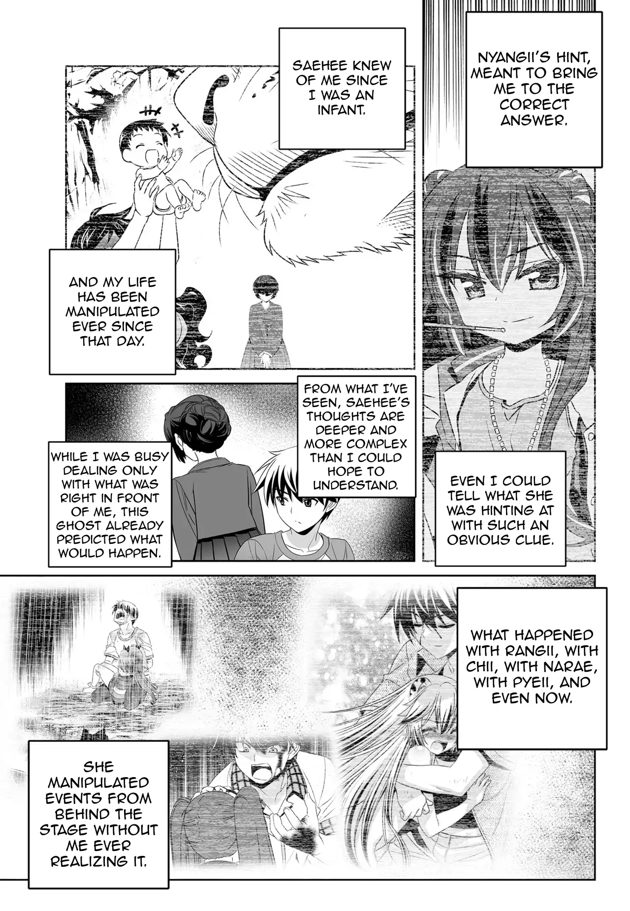 My Love Tiger Chapter 147 - Page 3