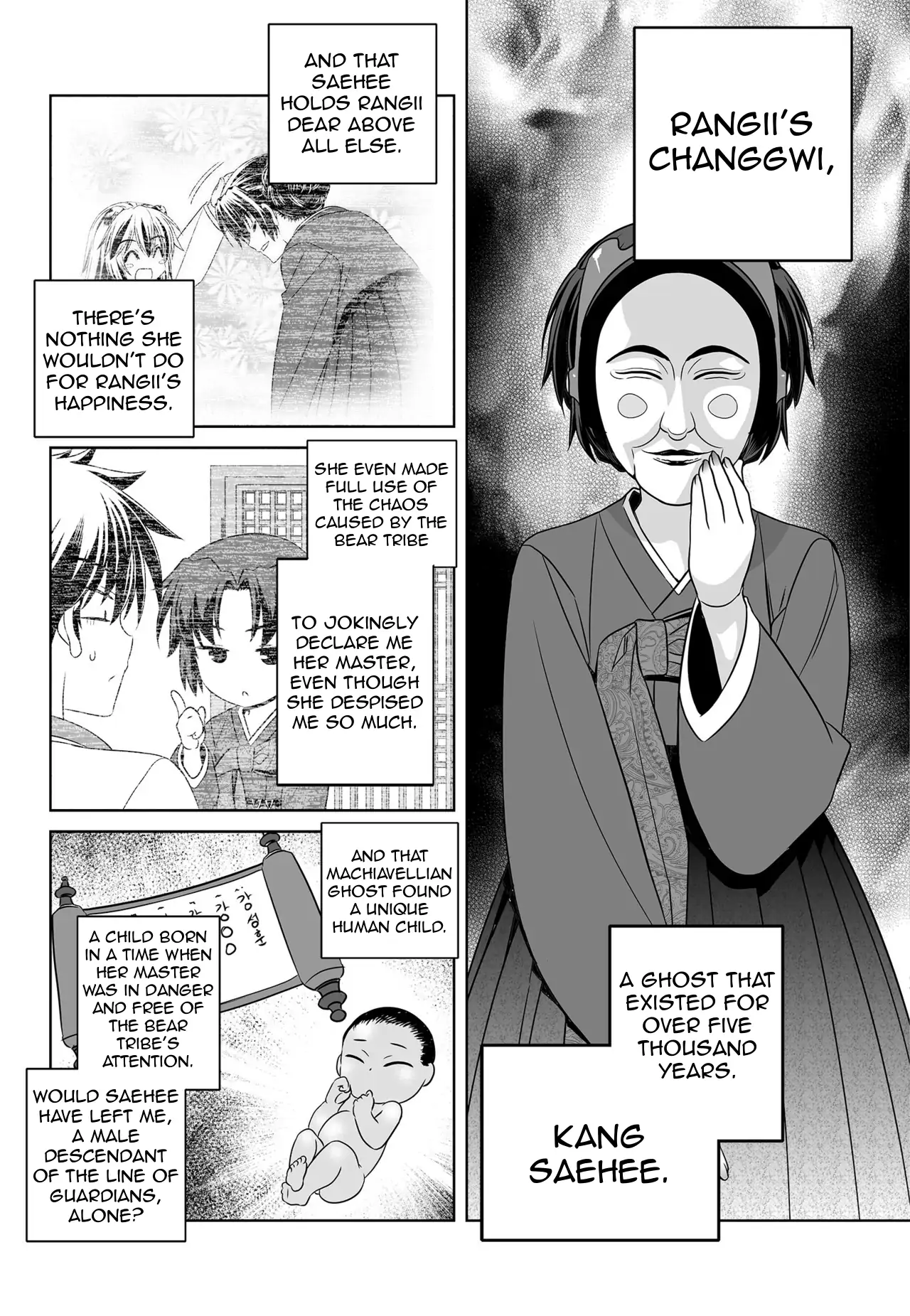 My Love Tiger Chapter 147 - Page 4