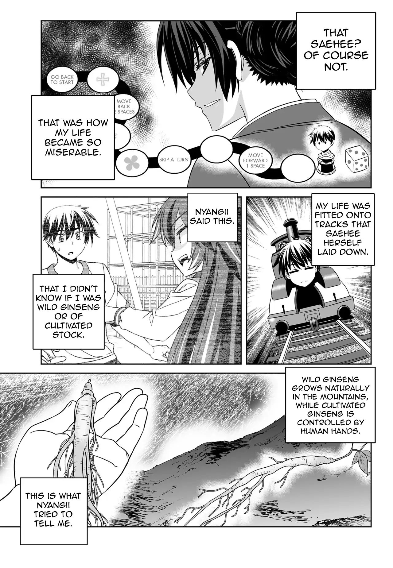 My Love Tiger Chapter 147 - Page 5