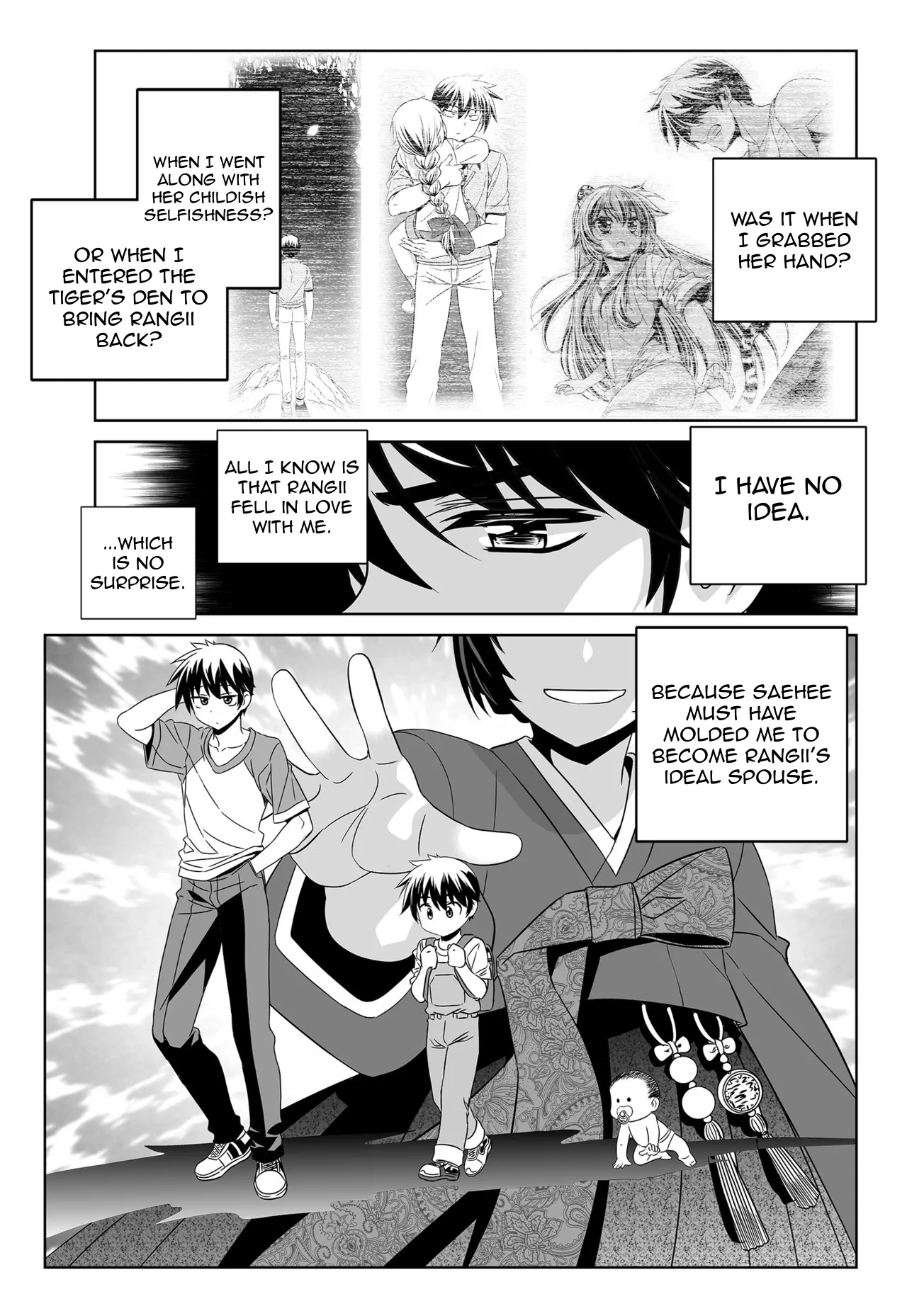 My Love Tiger Chapter 147 - Page 7