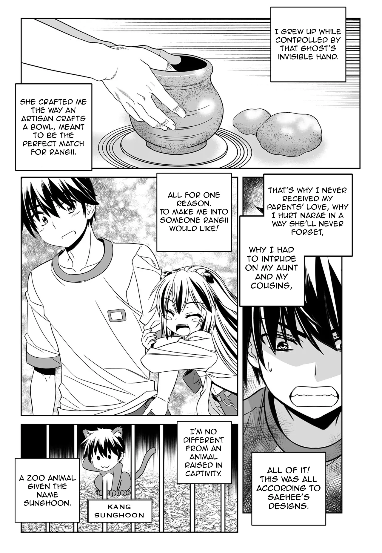 My Love Tiger Chapter 147 - Page 8