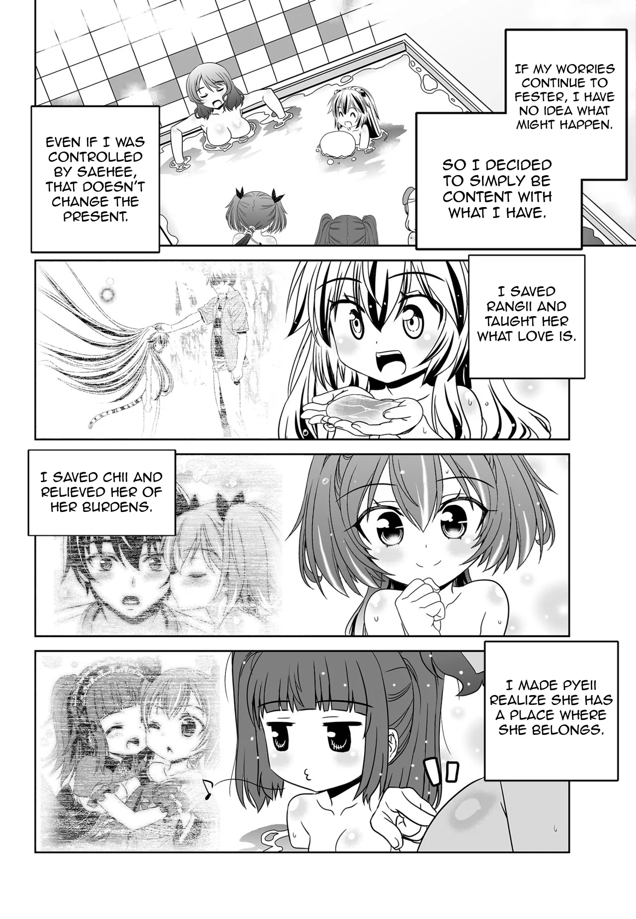My Love Tiger Chapter 147 - Page 10