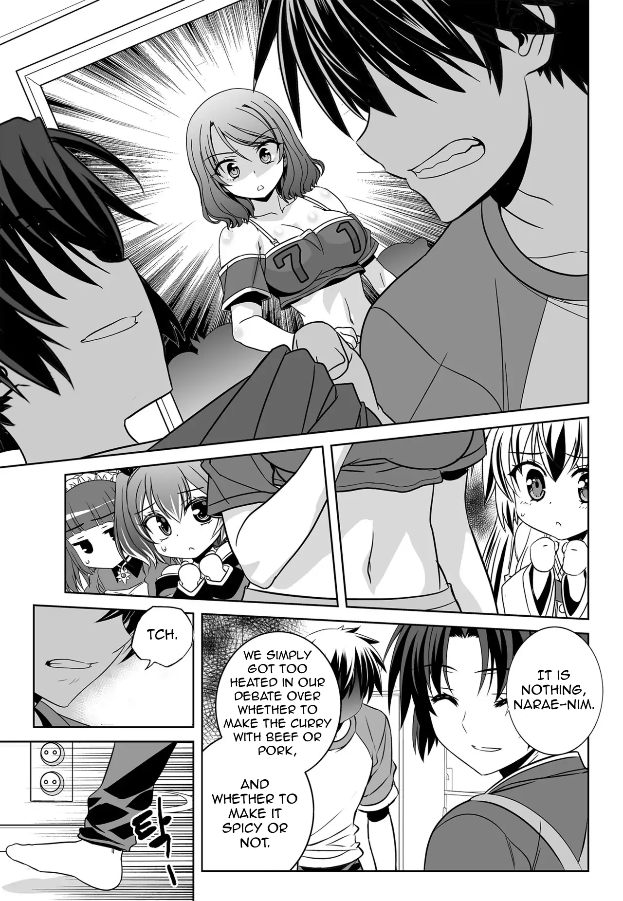 My Love Tiger Chapter 148 - Page 13