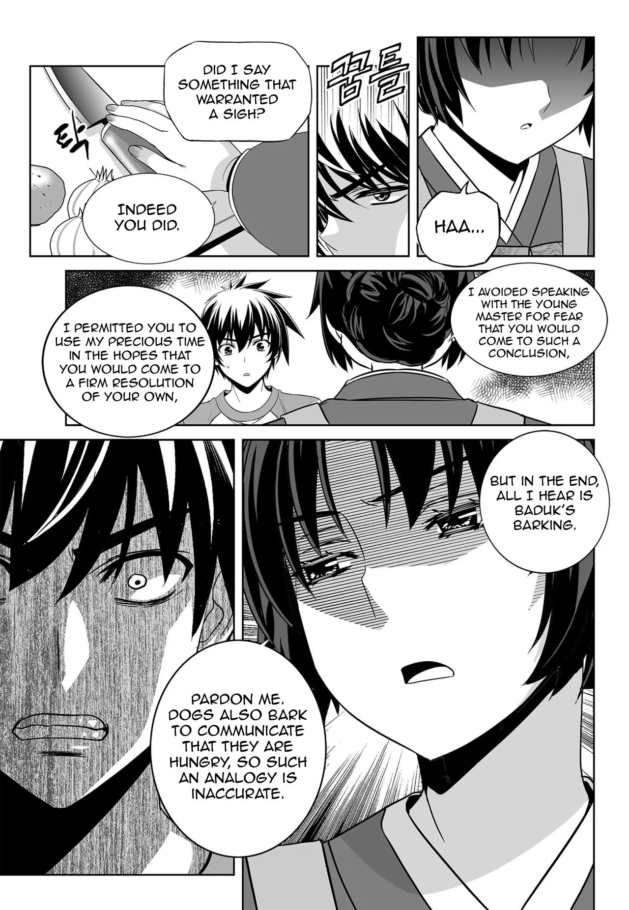 My Love Tiger Chapter 148 - Page 3
