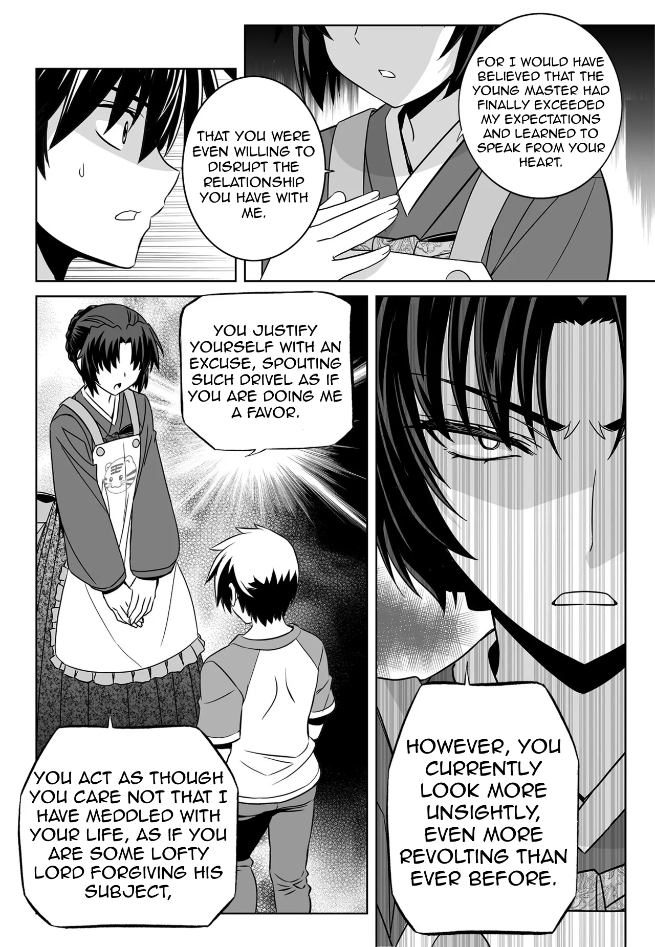 My Love Tiger Chapter 148 - Page 6
