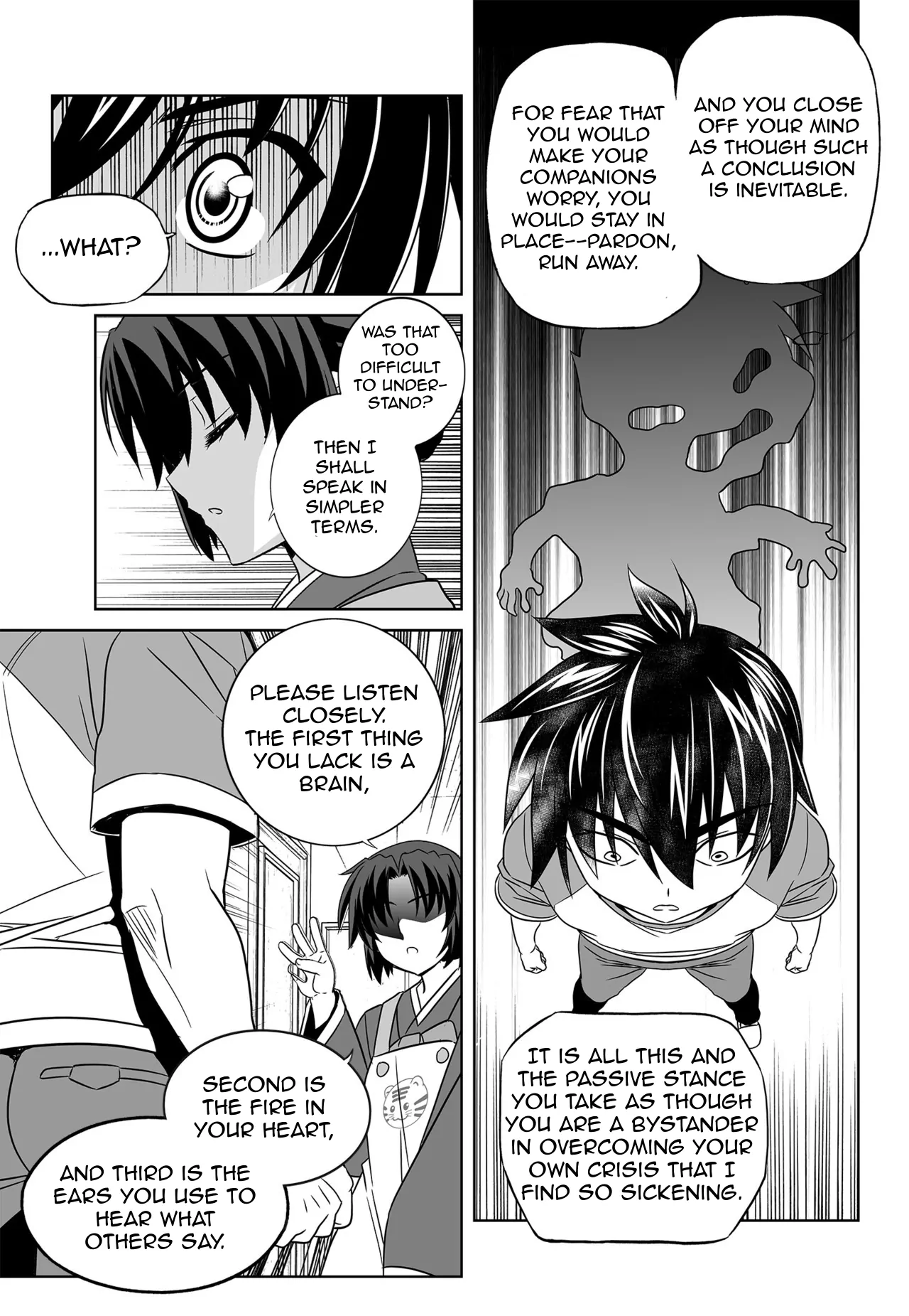 My Love Tiger Chapter 148 - Page 7