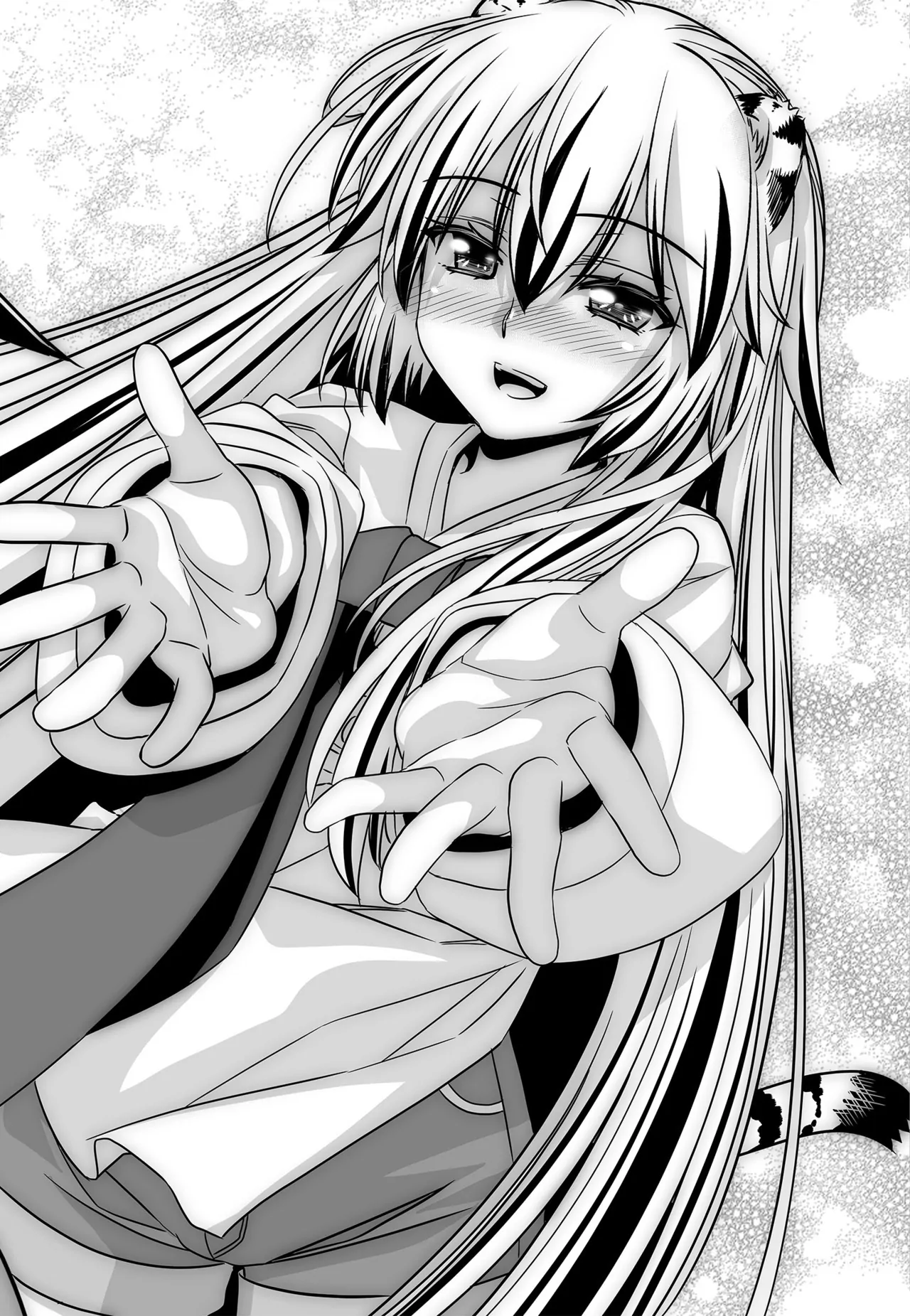 My Love Tiger Chapter 149 - Page 12