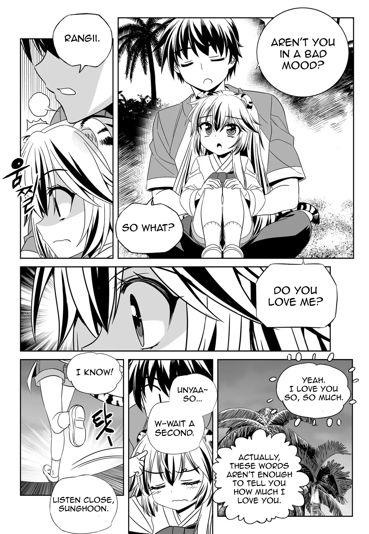 My Love Tiger Chapter 149 - Page 4