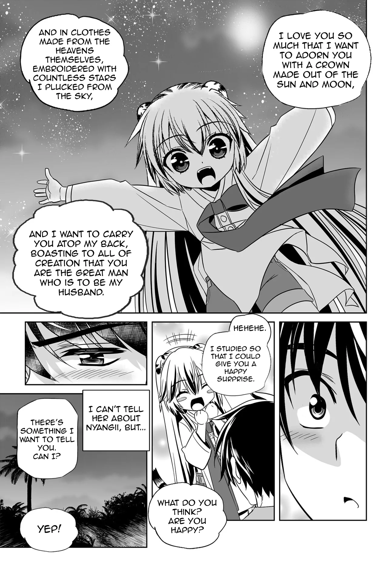 My Love Tiger Chapter 149 - Page 5