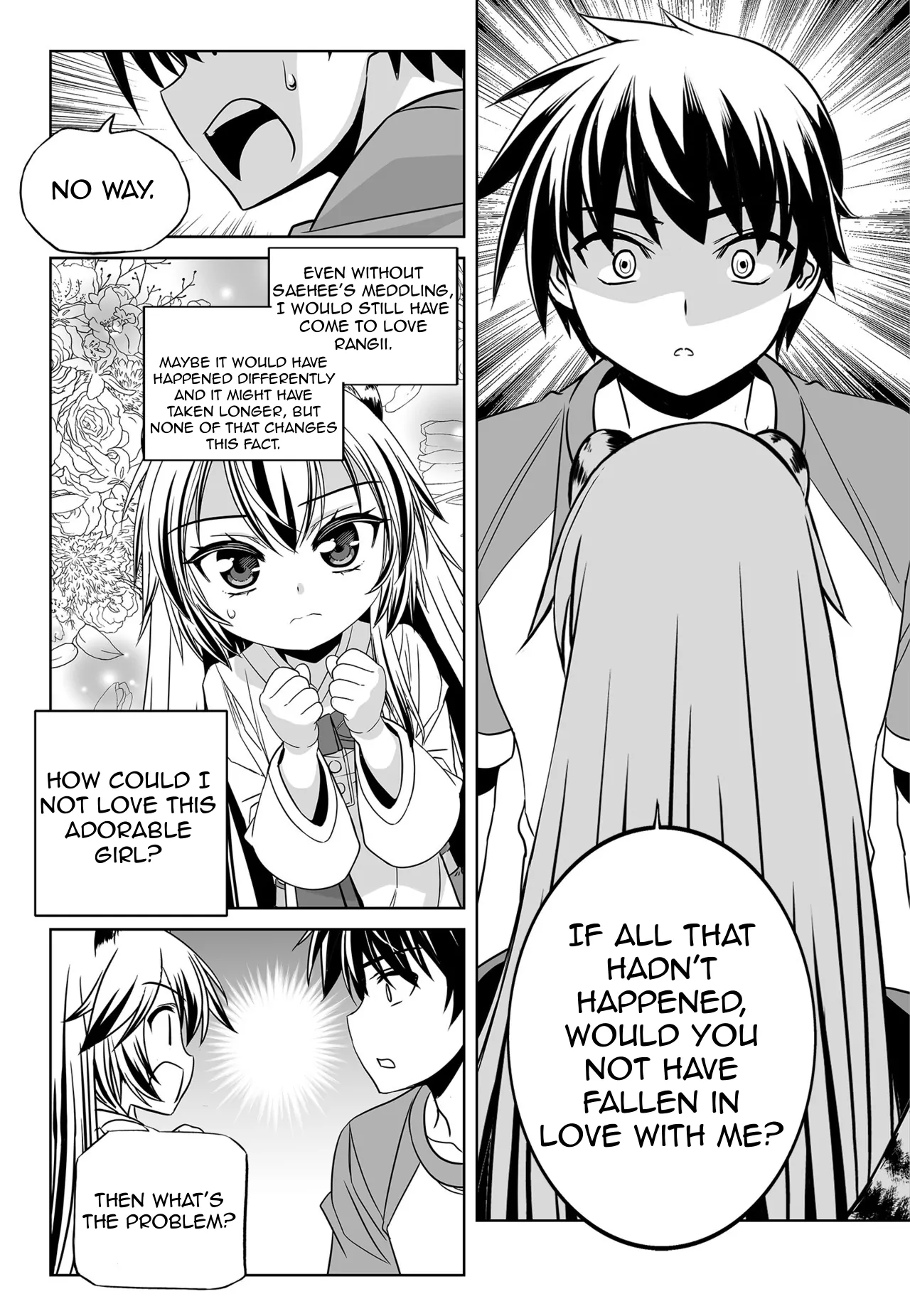 My Love Tiger Chapter 149 - Page 8
