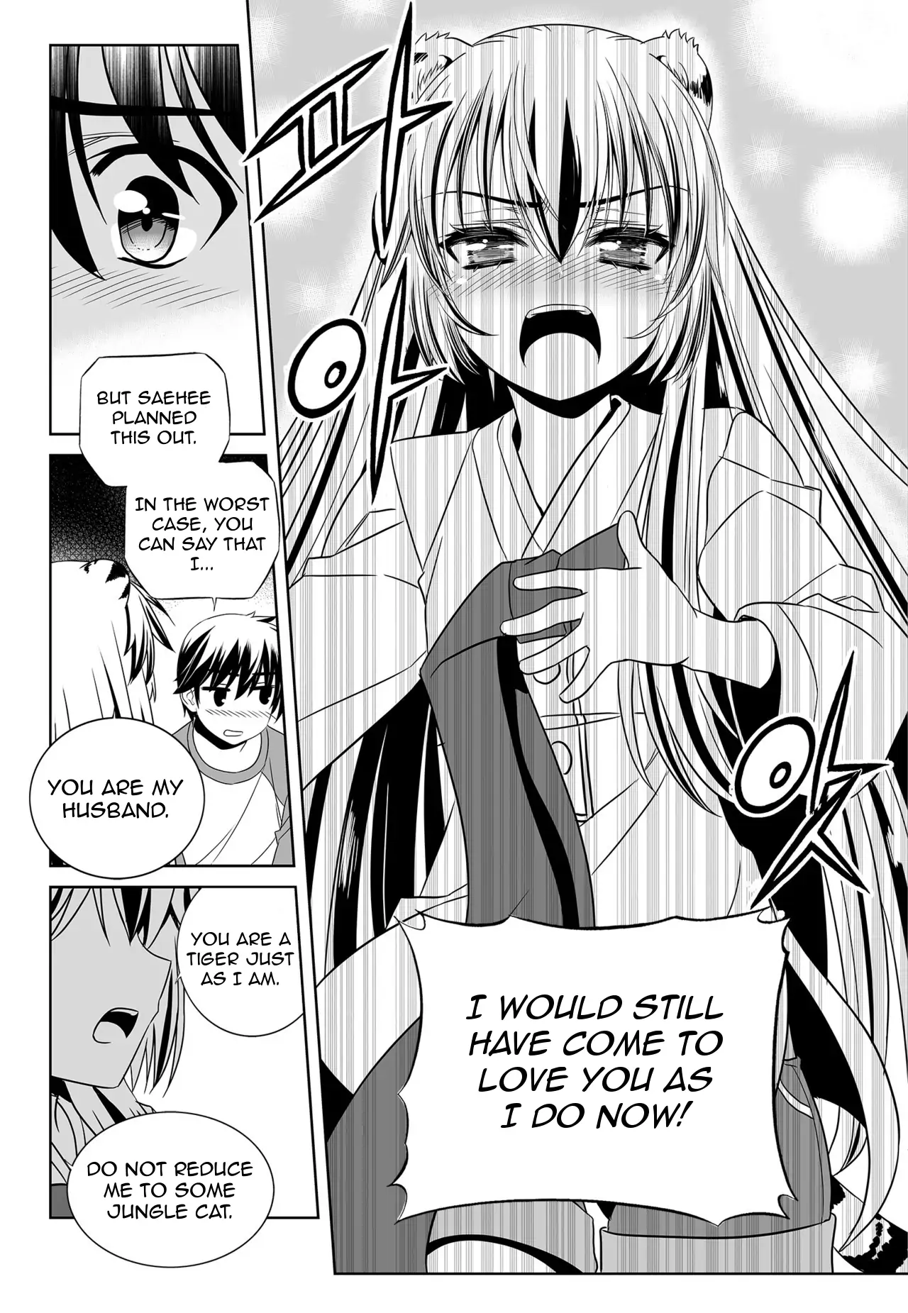 My Love Tiger Chapter 149 - Page 10