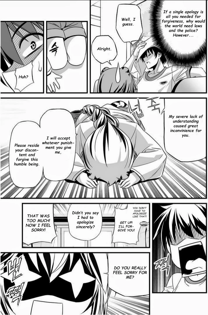My Love Tiger Chapter 15 - Page 14