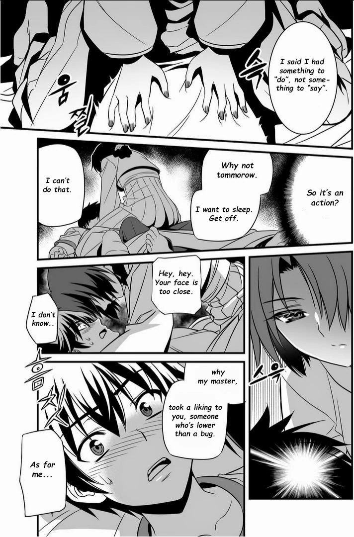 My Love Tiger Chapter 15 - Page 4