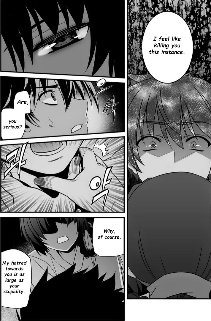 My Love Tiger Chapter 15 - Page 5