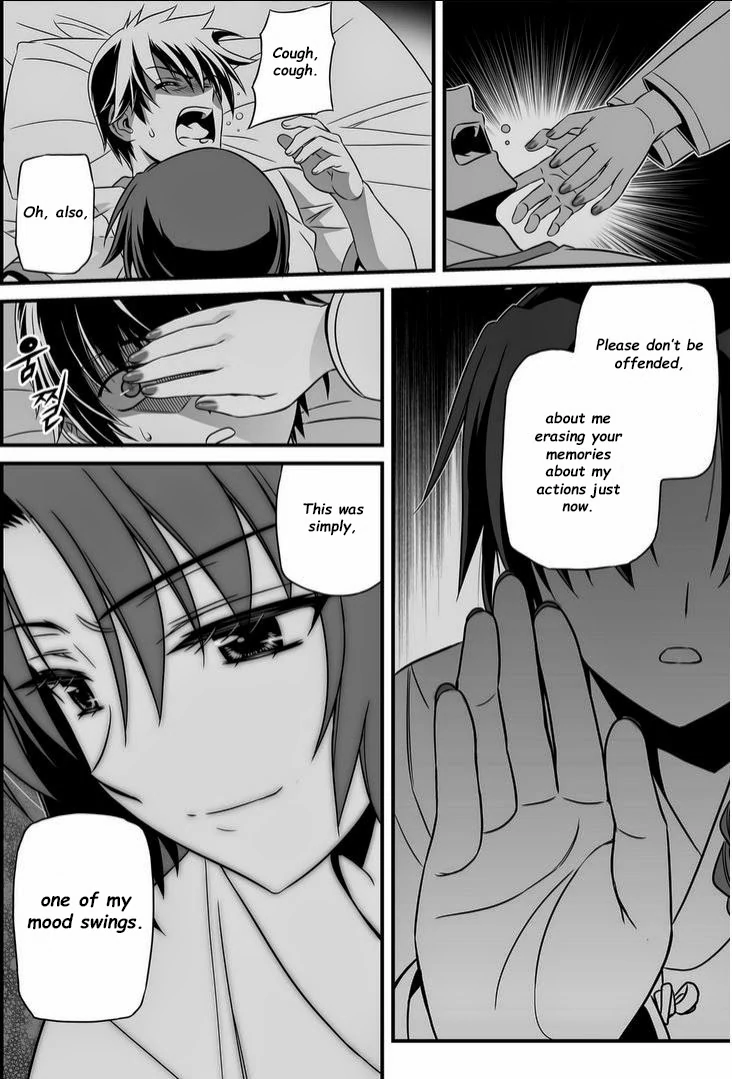 My Love Tiger Chapter 15 - Page 7