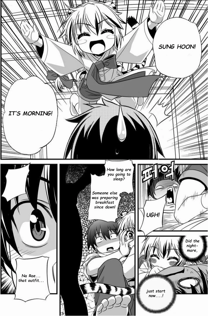 My Love Tiger Chapter 15 - Page 9