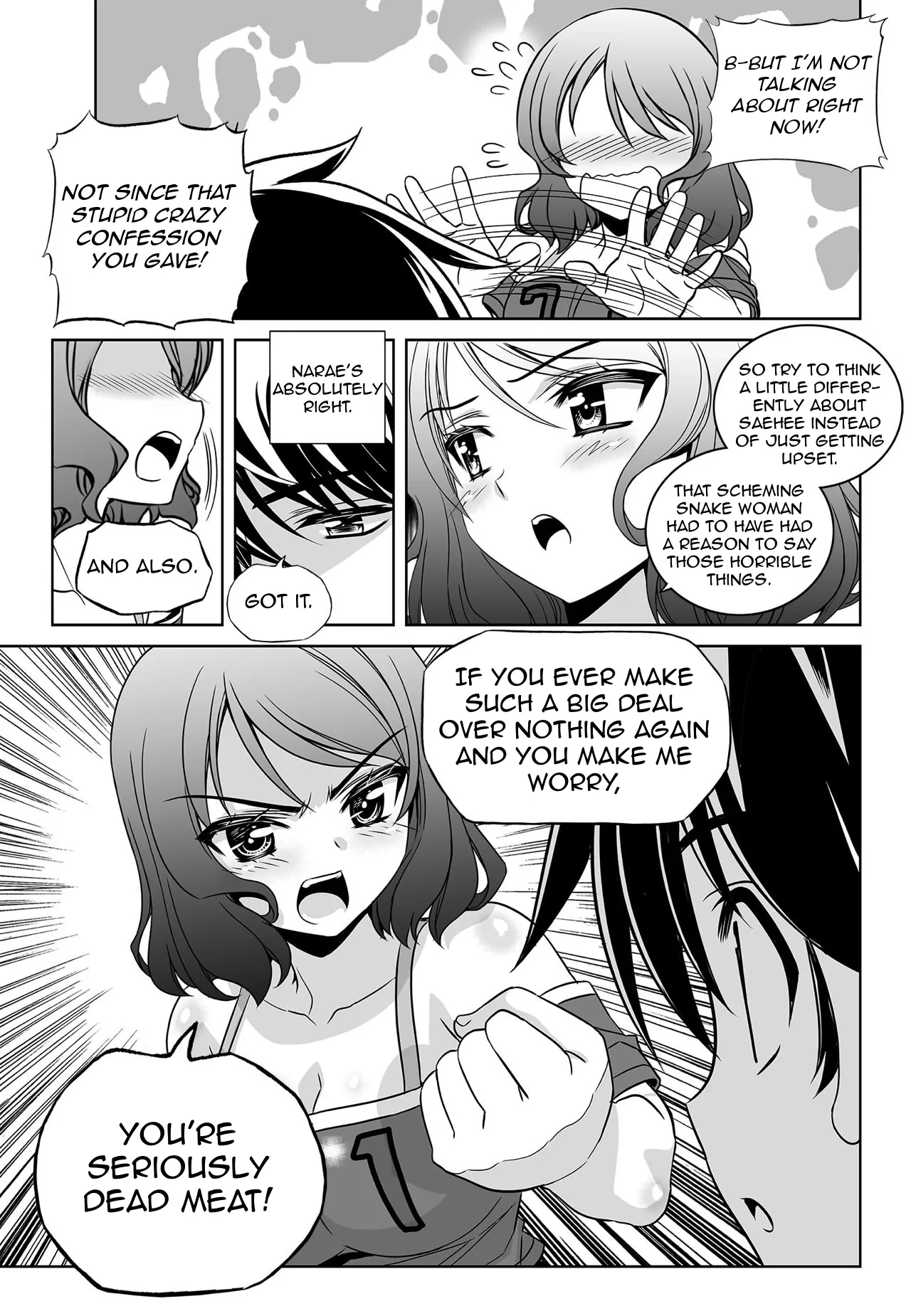 My Love Tiger Chapter 150 - Page 13