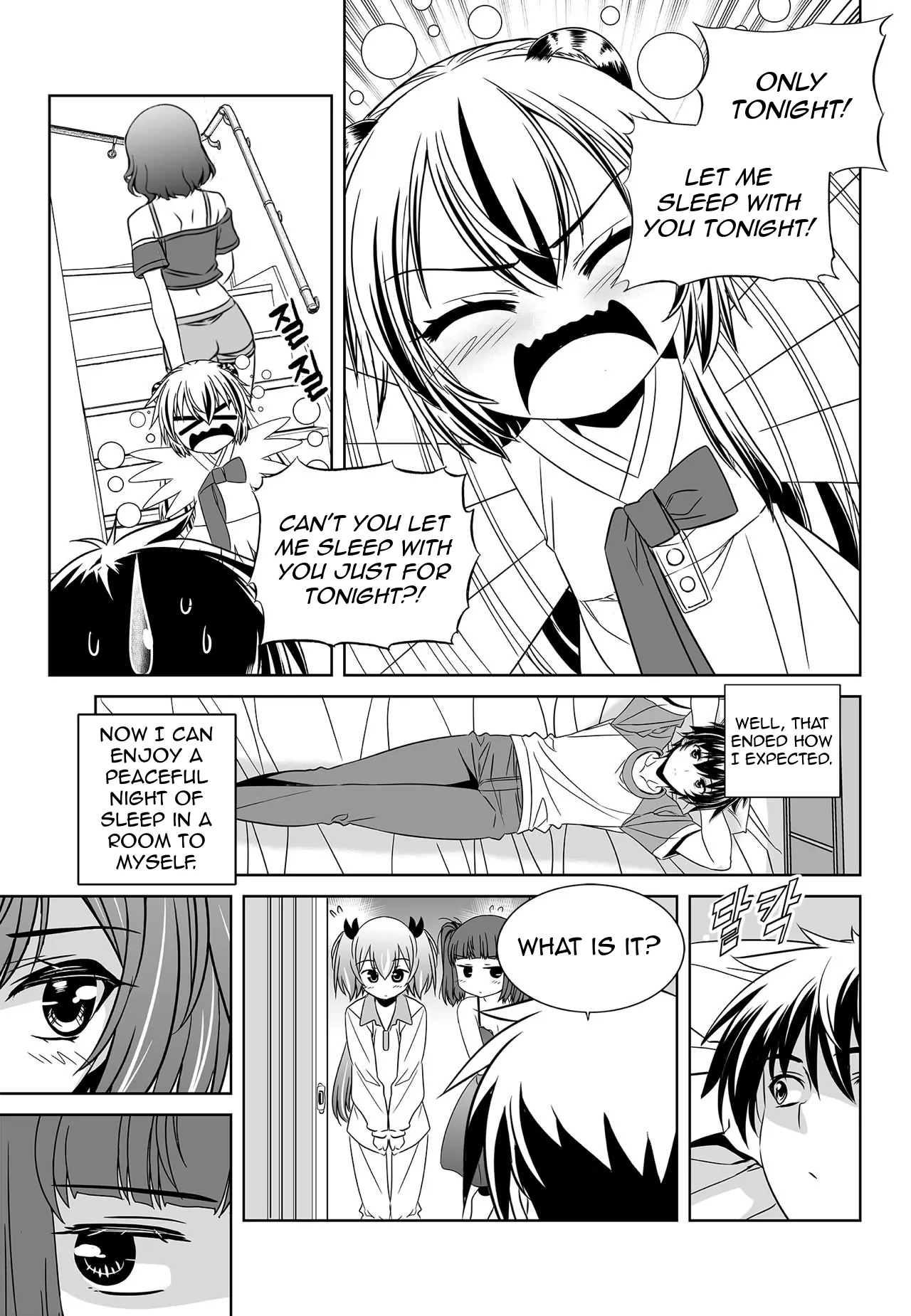 My Love Tiger Chapter 150 - Page 7