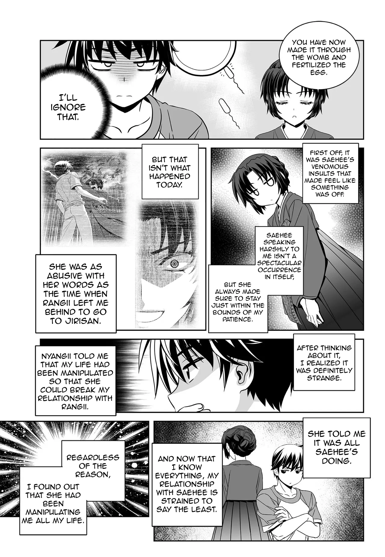 My Love Tiger Chapter 151 - Page 11