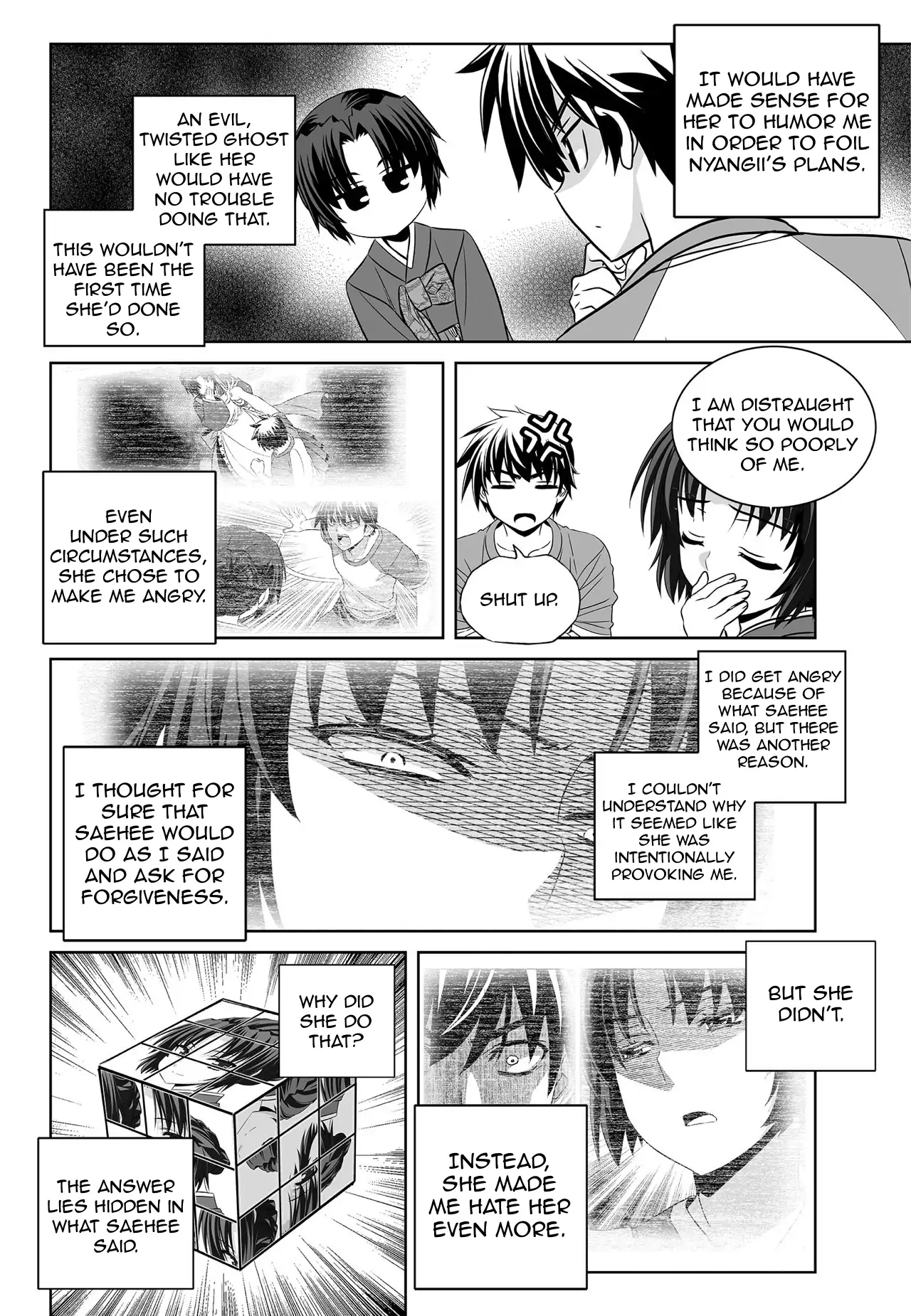 My Love Tiger Chapter 151 - Page 12