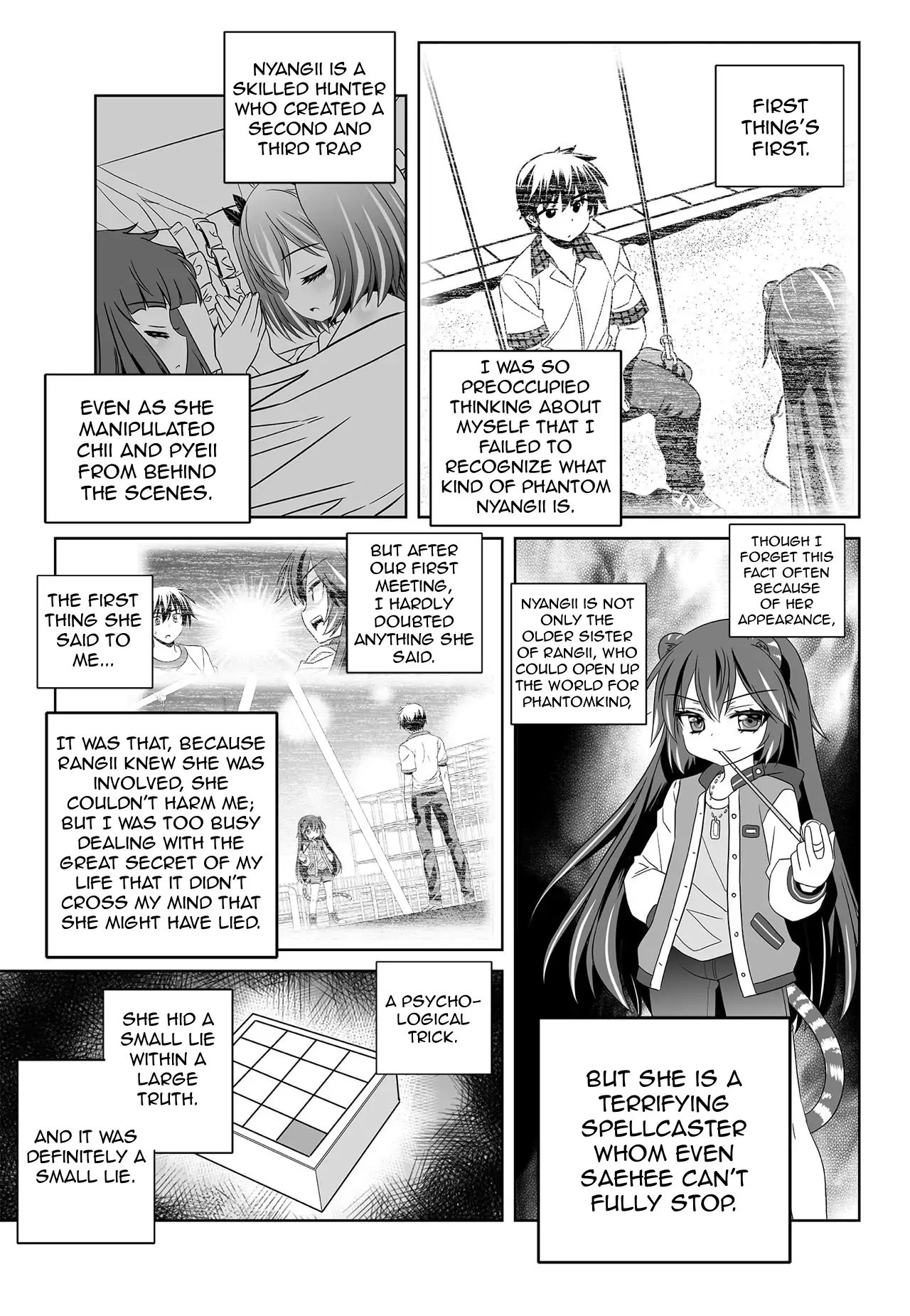 My Love Tiger Chapter 151 - Page 13