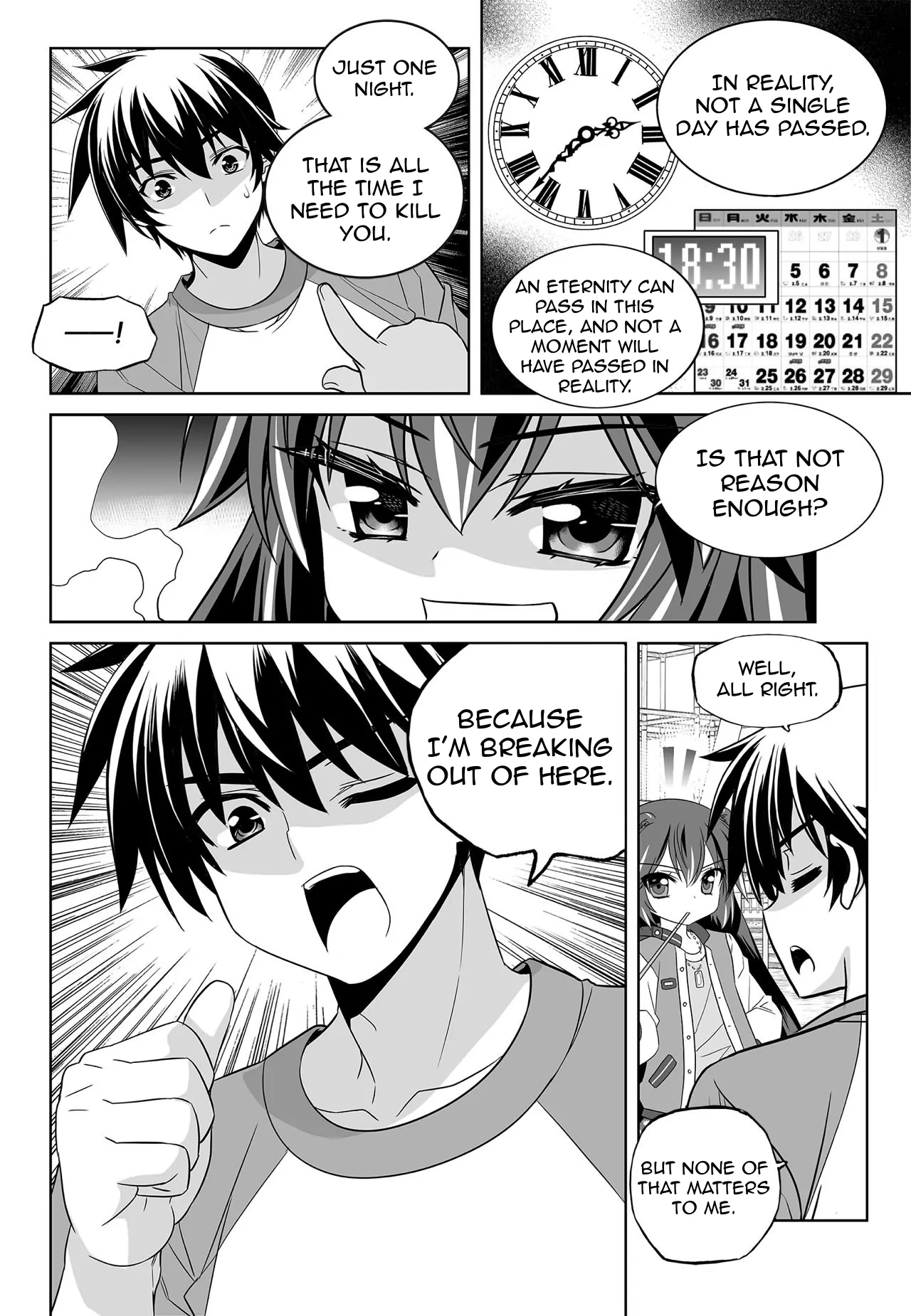 My Love Tiger Chapter 152 - Page 14