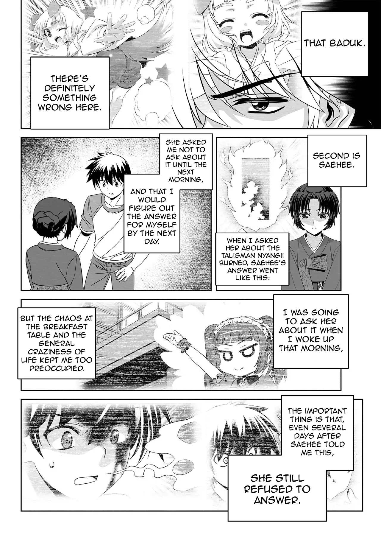 My Love Tiger Chapter 152 - Page 4