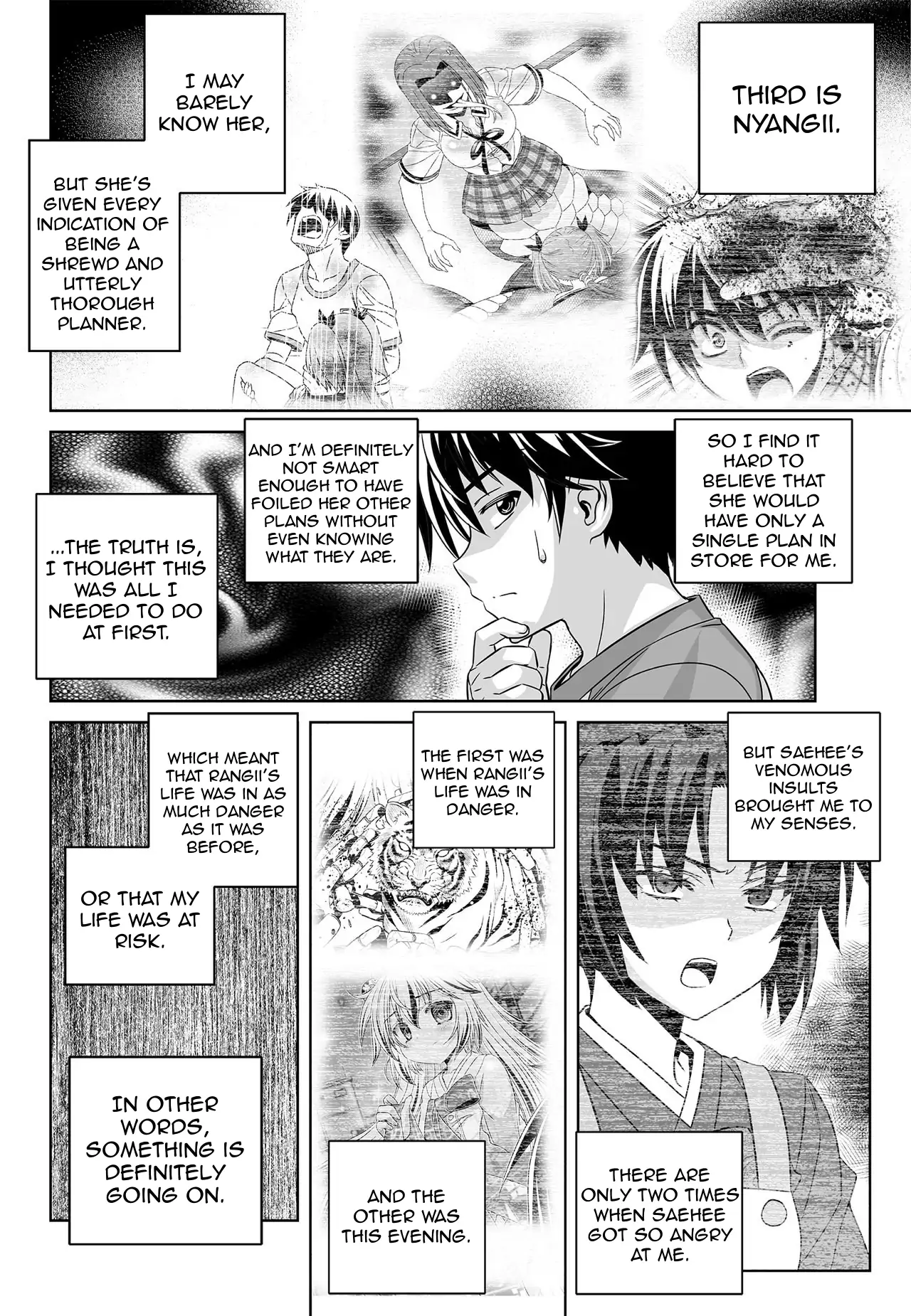 My Love Tiger Chapter 152 - Page 6