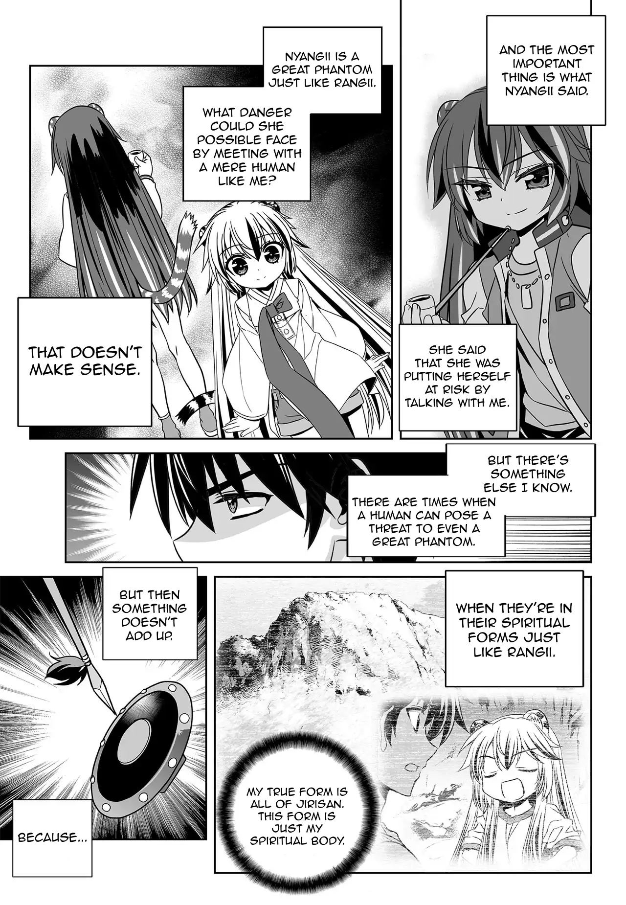 My Love Tiger Chapter 152 - Page 7