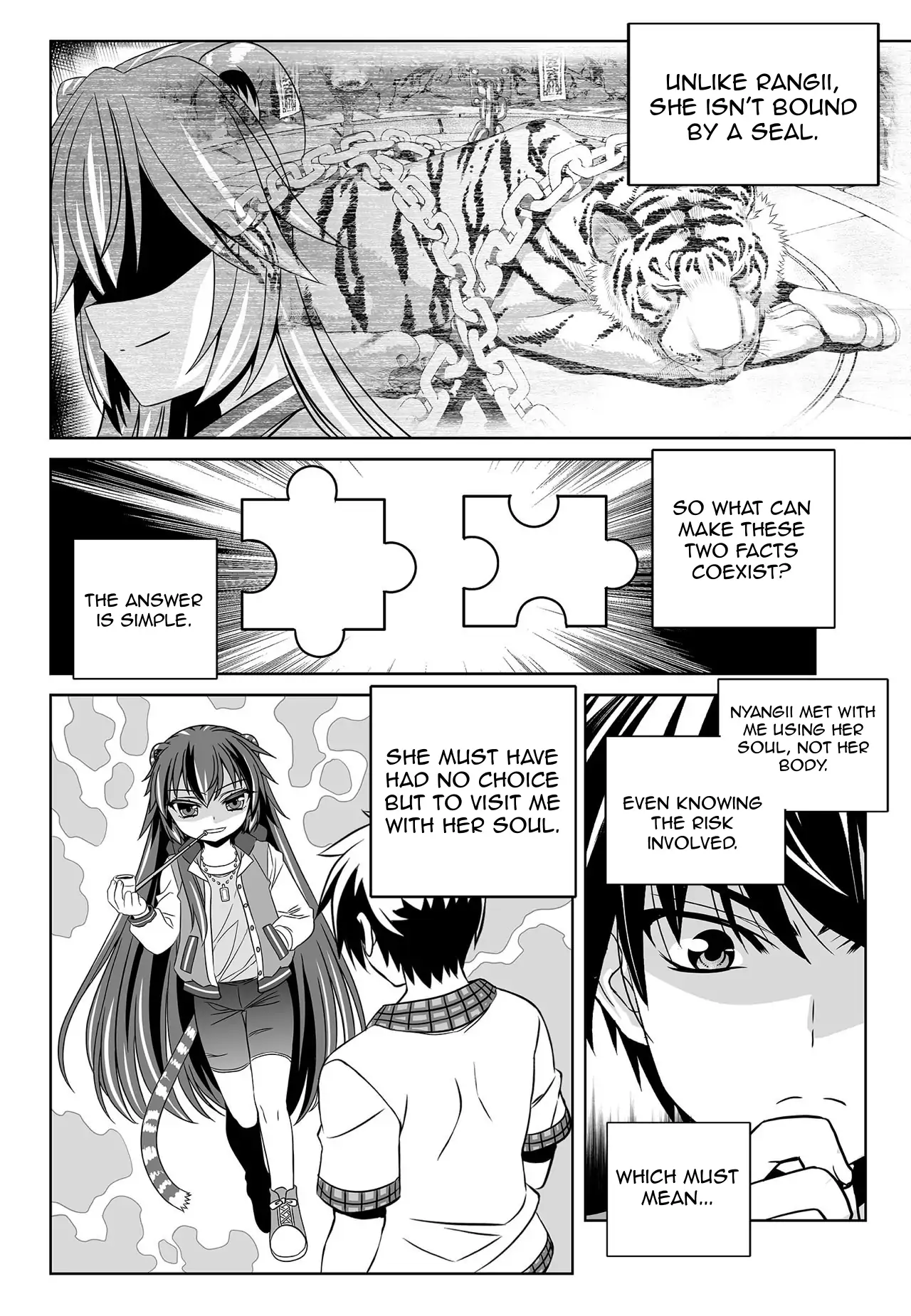 My Love Tiger Chapter 152 - Page 8