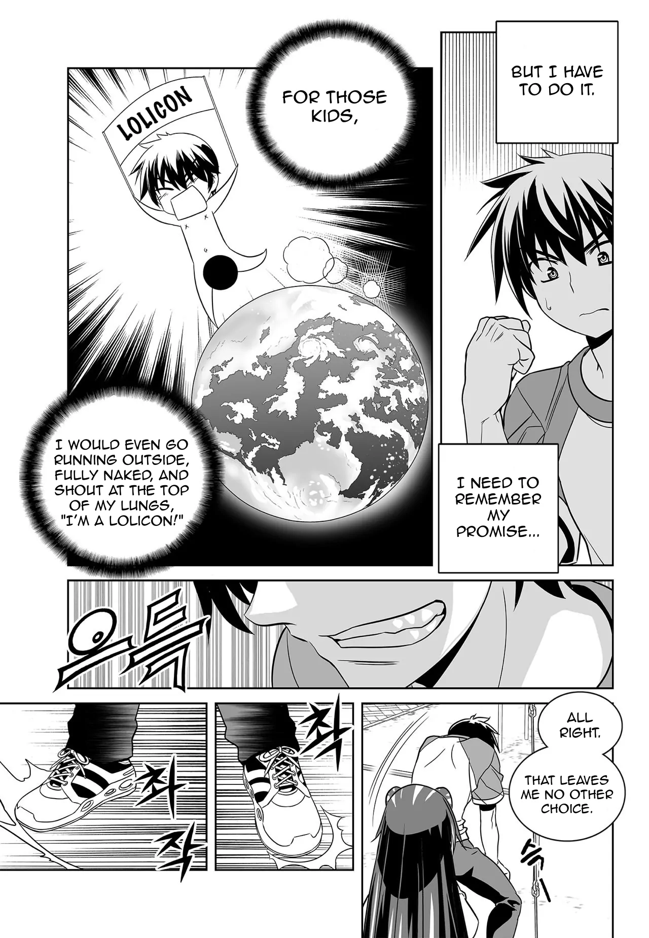 My Love Tiger Chapter 153 - Page 11