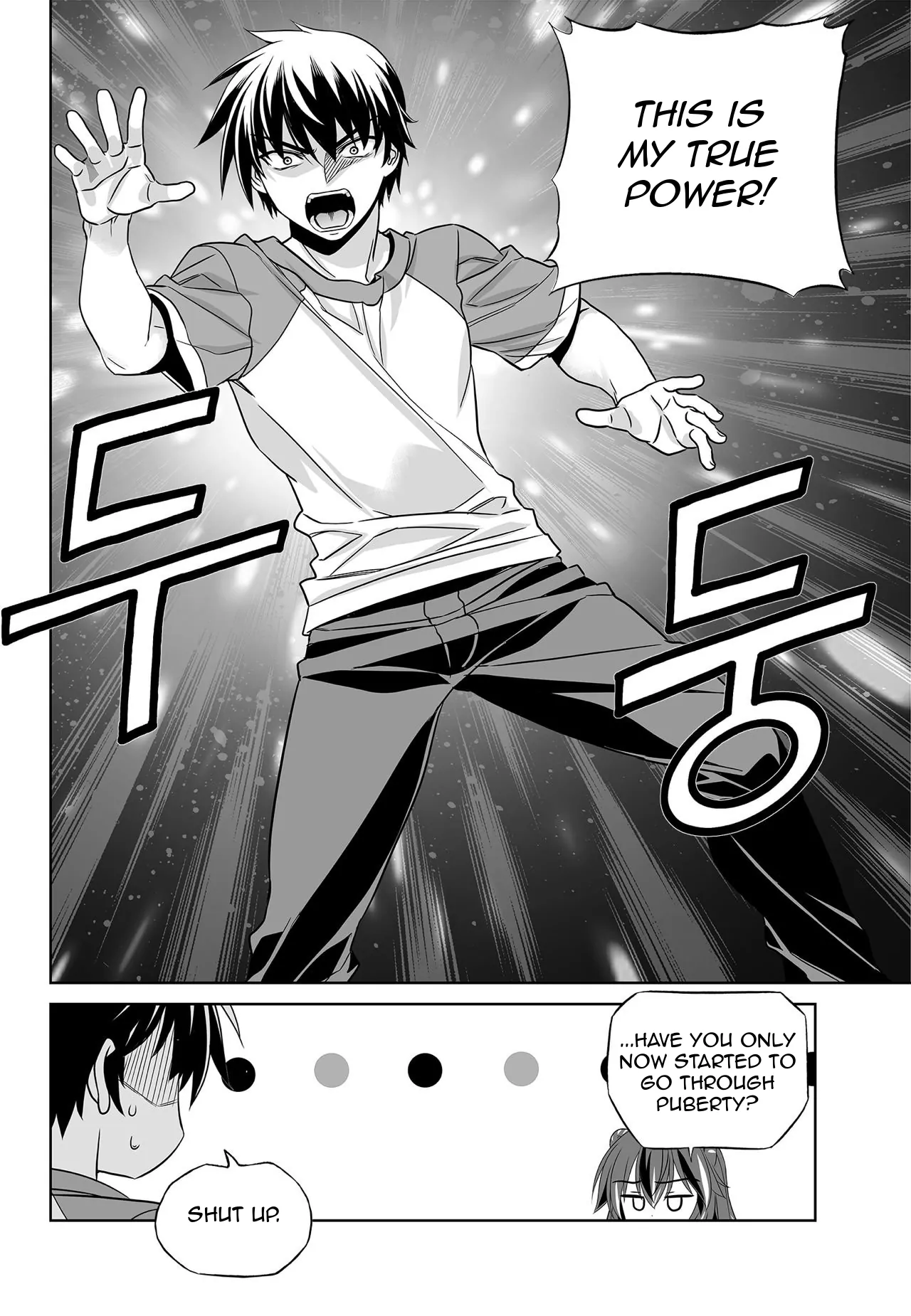 My Love Tiger Chapter 153 - Page 12