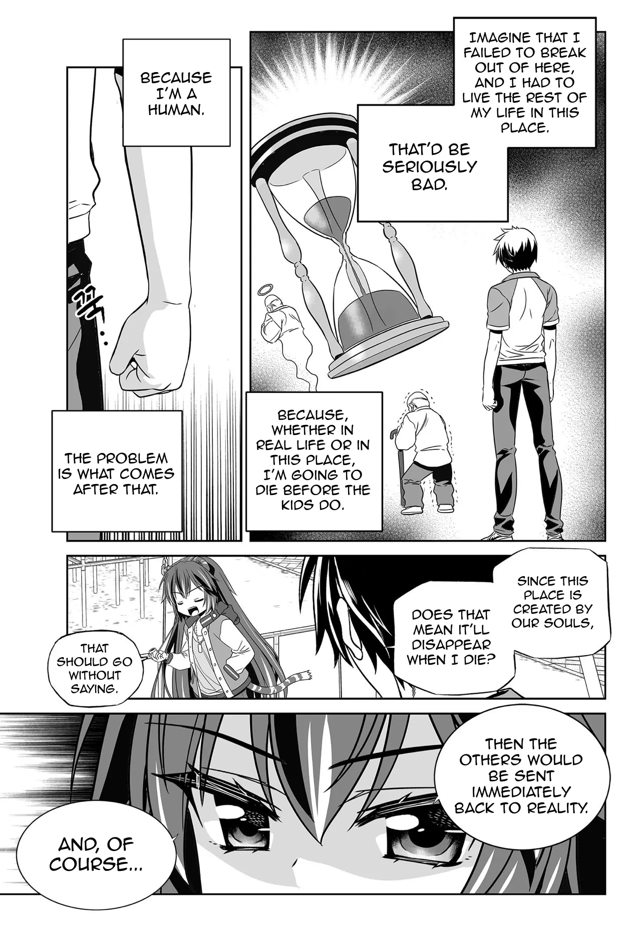 My Love Tiger Chapter 153 - Page 3