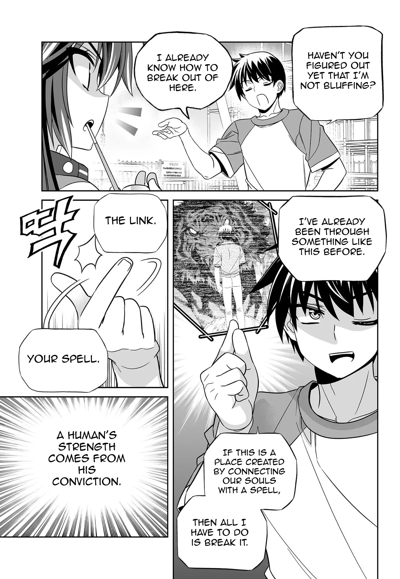 My Love Tiger Chapter 153 - Page 5