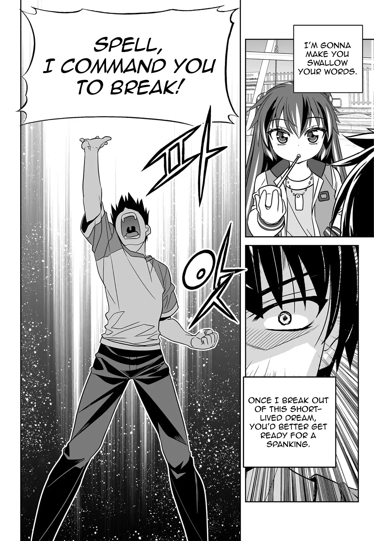 My Love Tiger Chapter 153 - Page 8