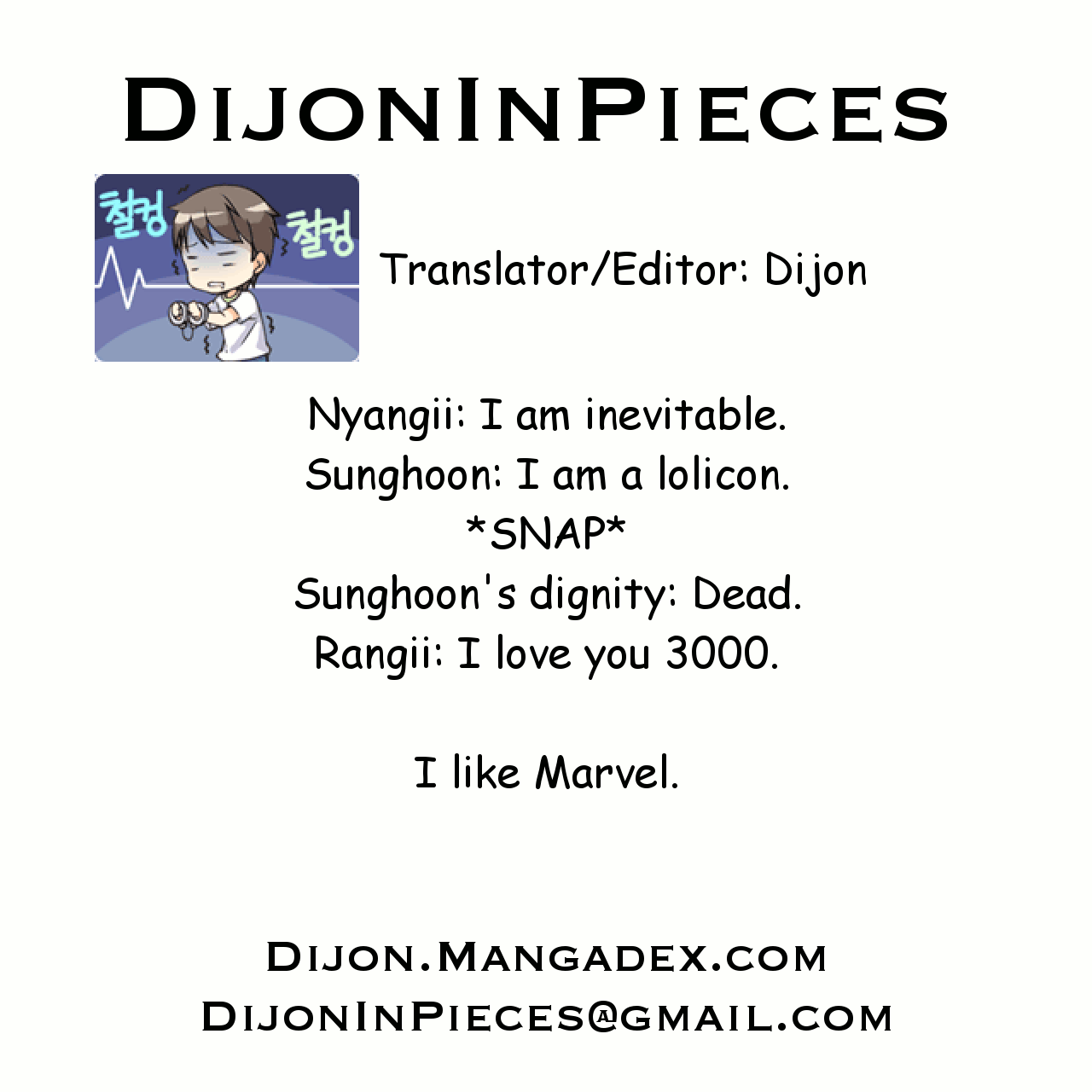 My Love Tiger Chapter 154 - Page 16
